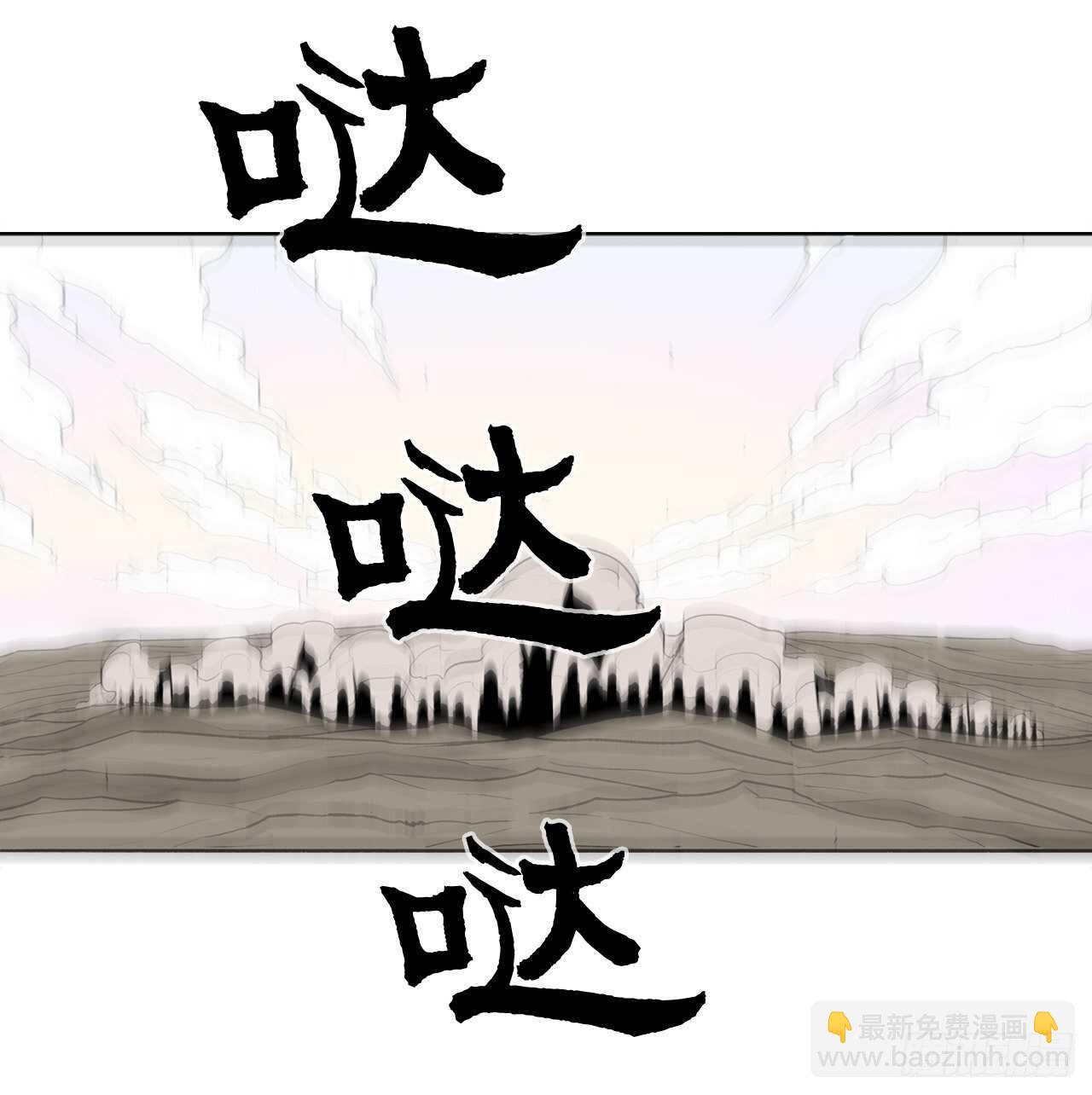 16.隐世38