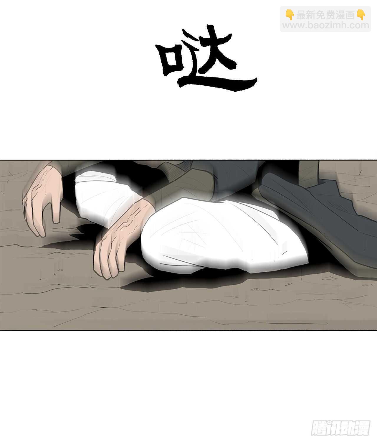 16.隐世39