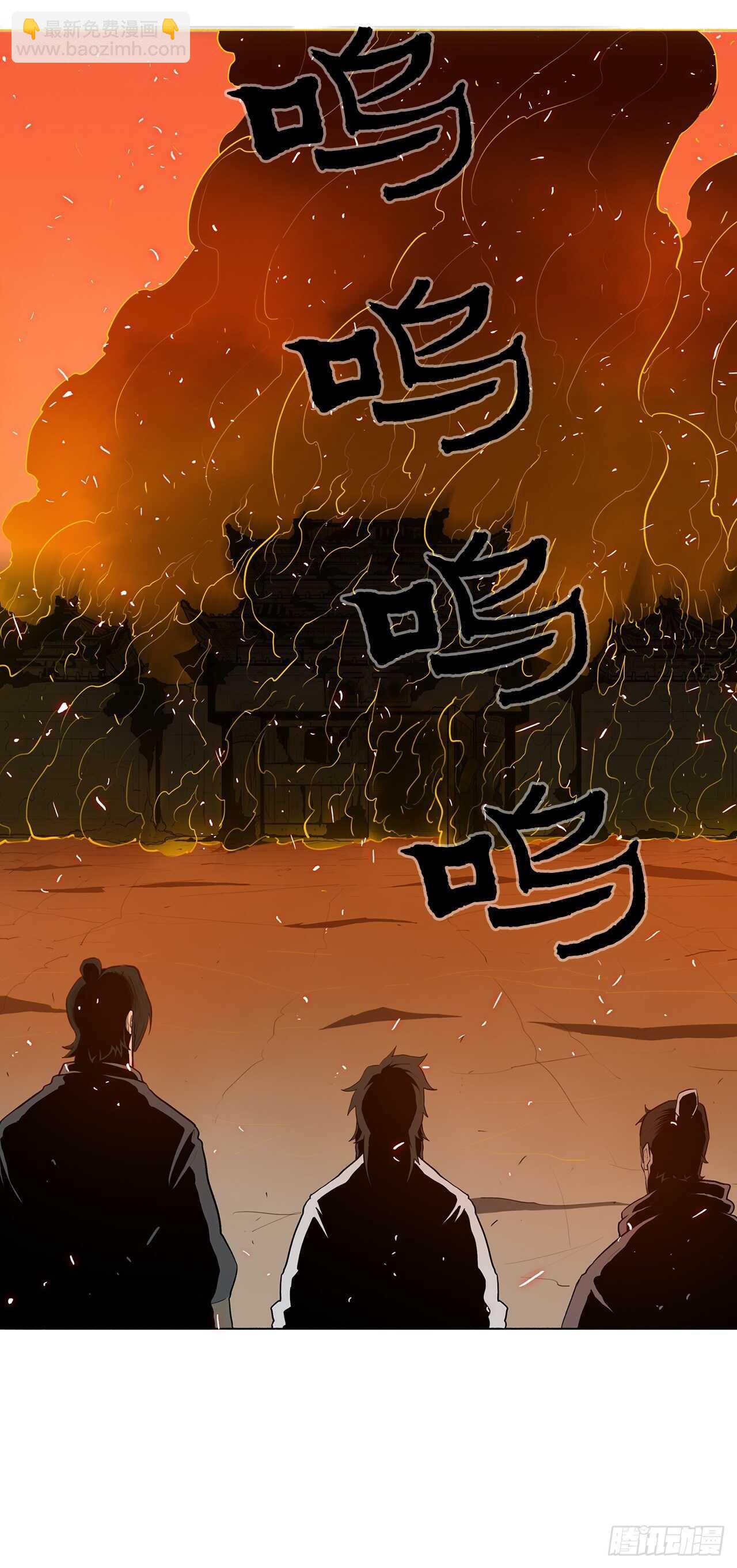 16.隐世4
