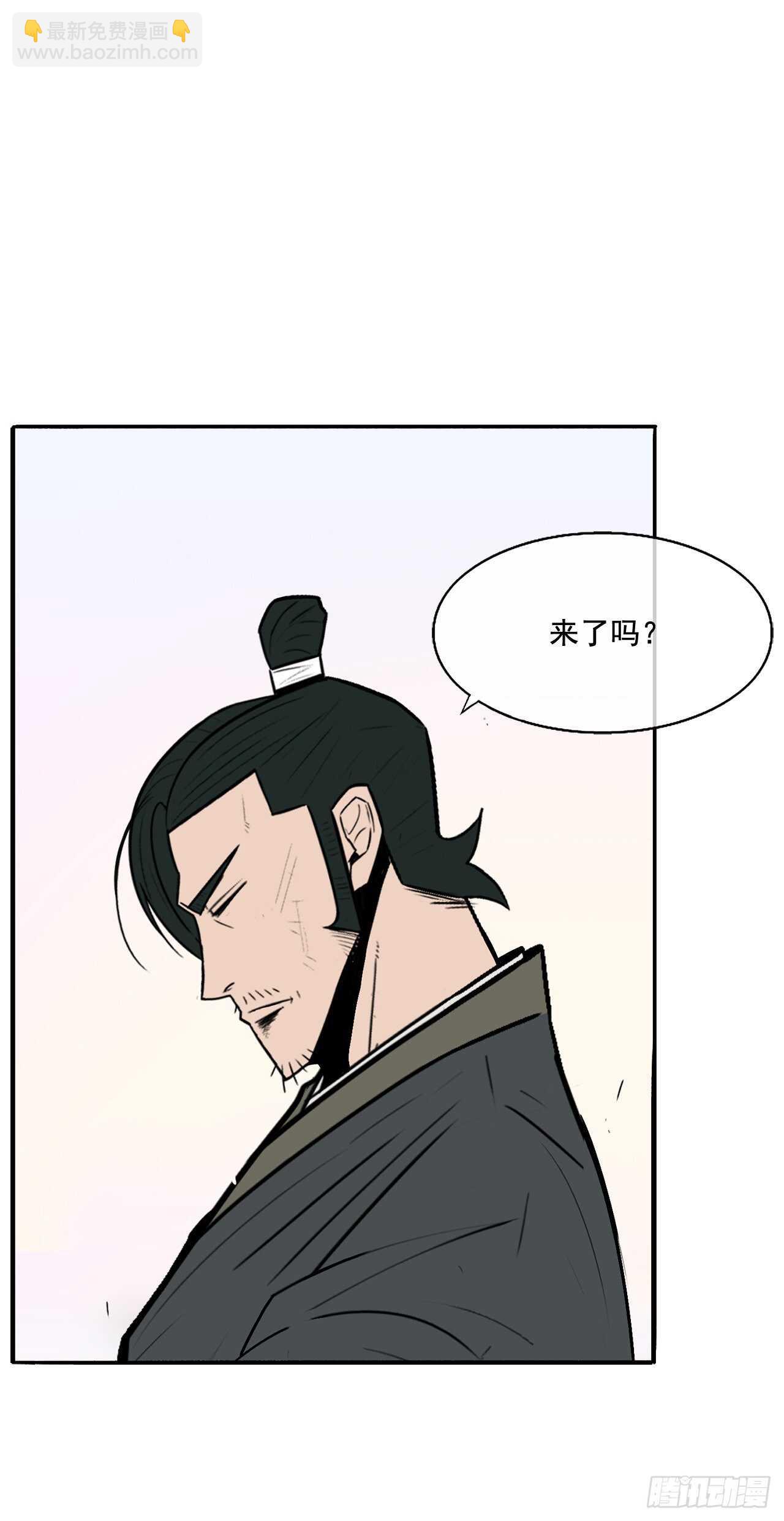16.隐世40