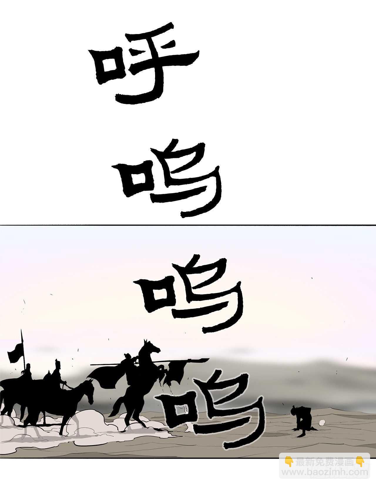 16.隐世42