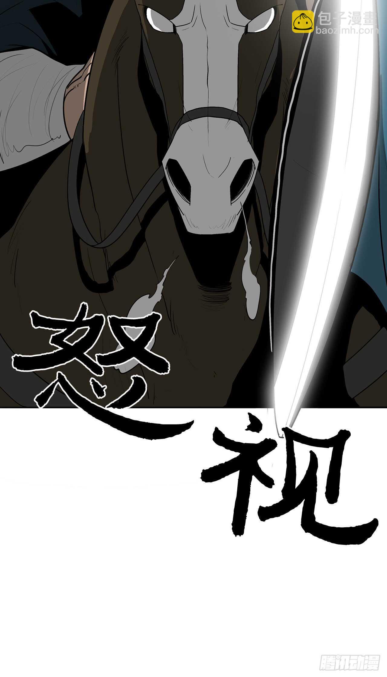 16.隐世44