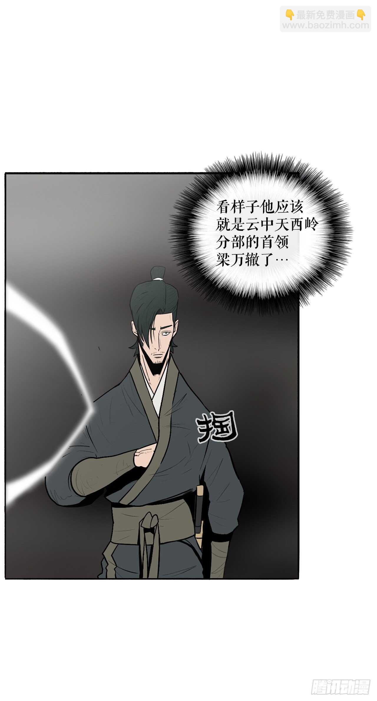 16.隐世45