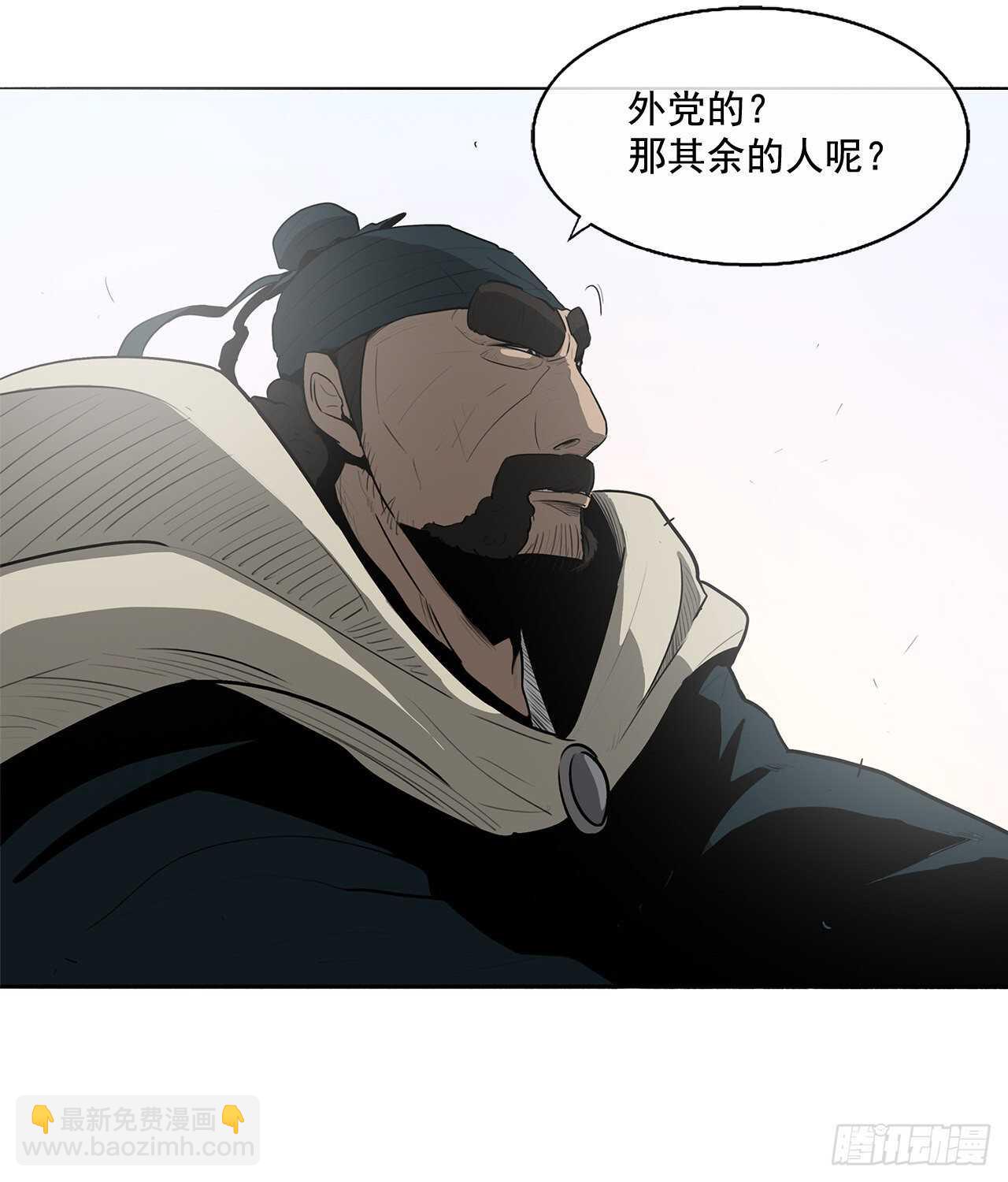 16.隐世47