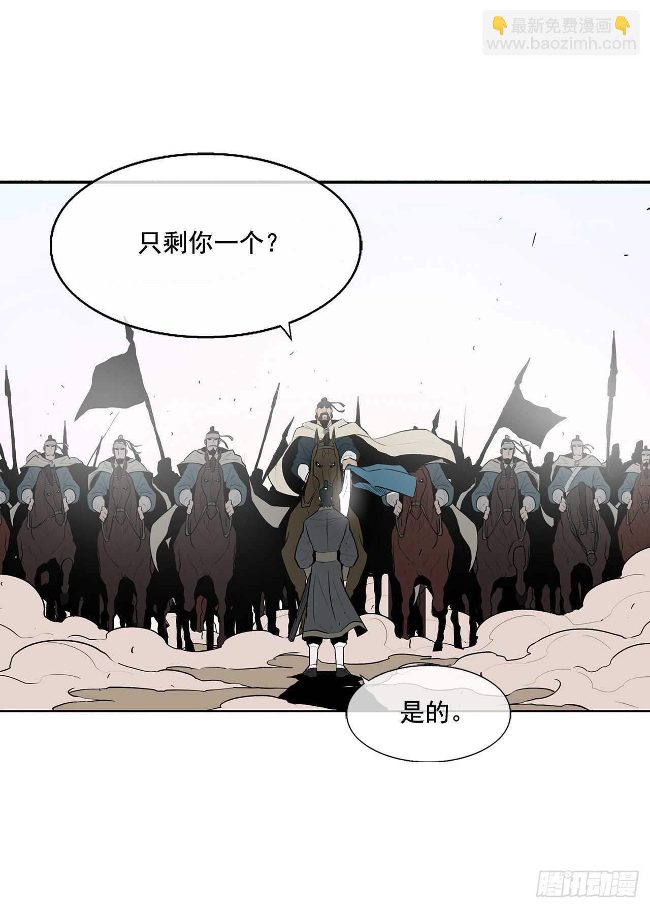 16.隐世49