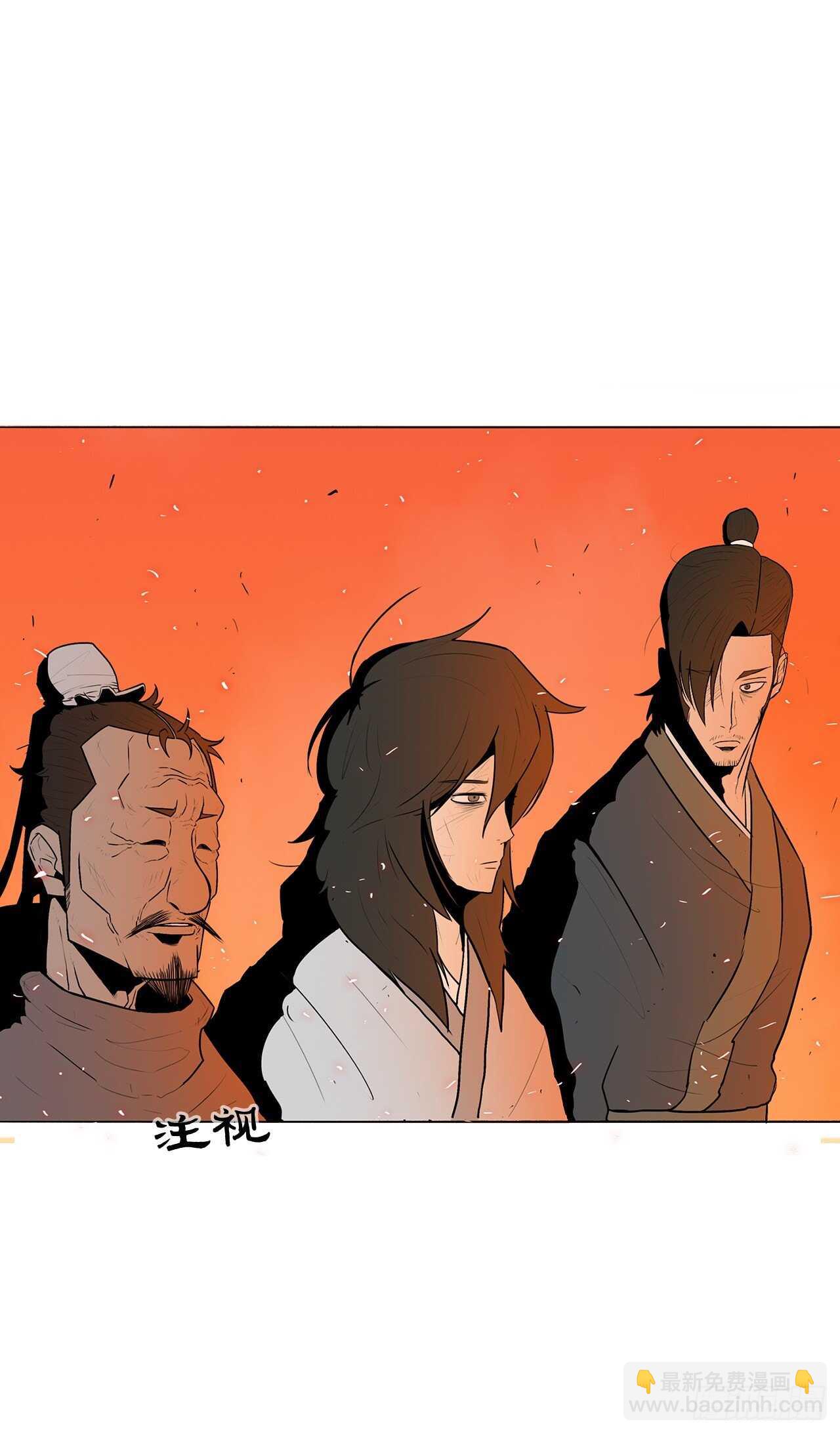 16.隐世5