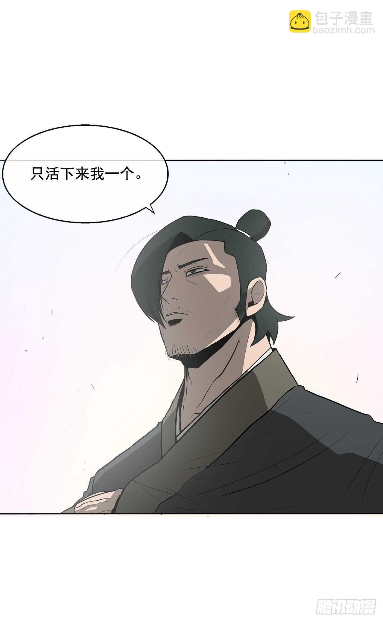 16.隐世52