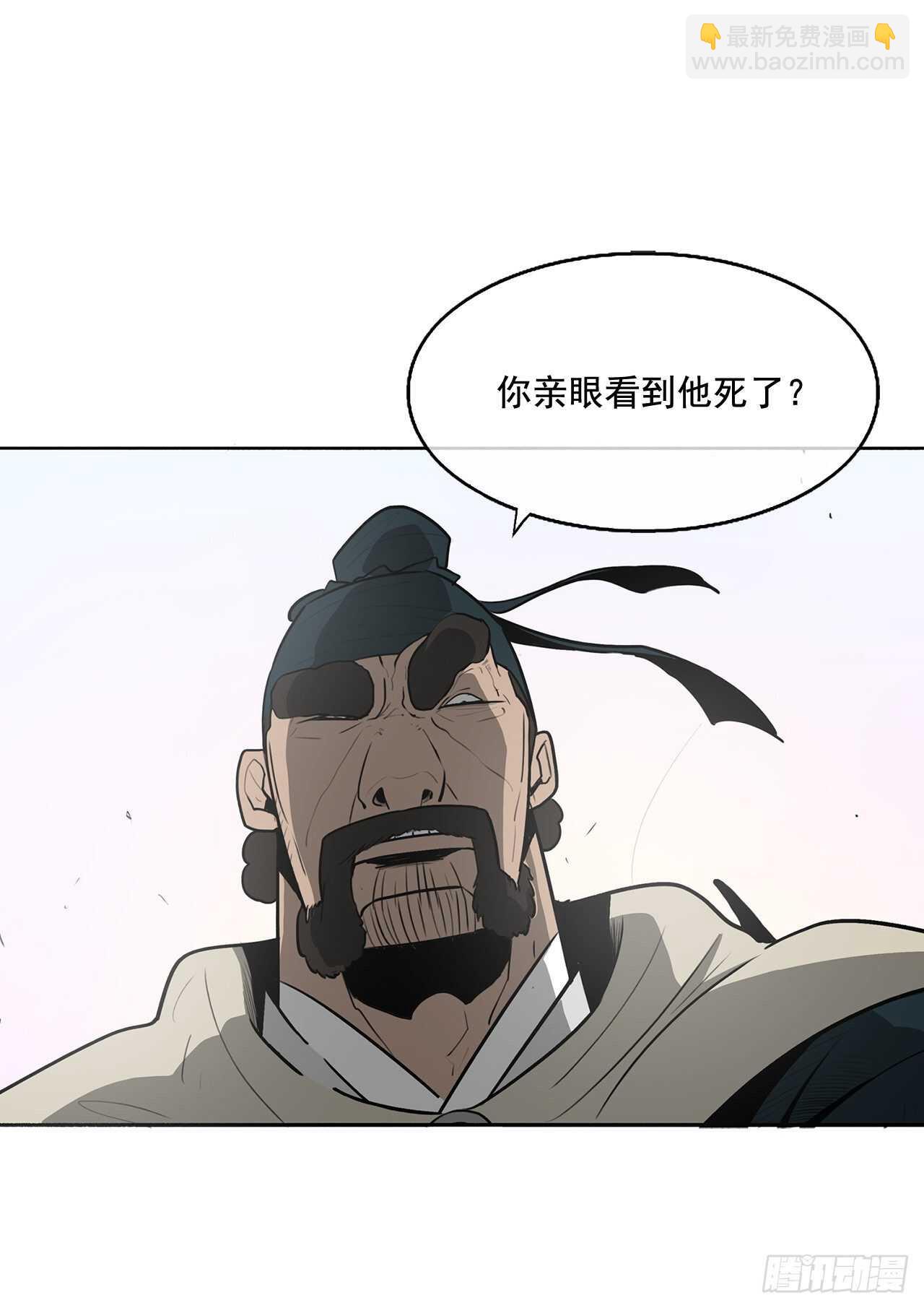 16.隐世55