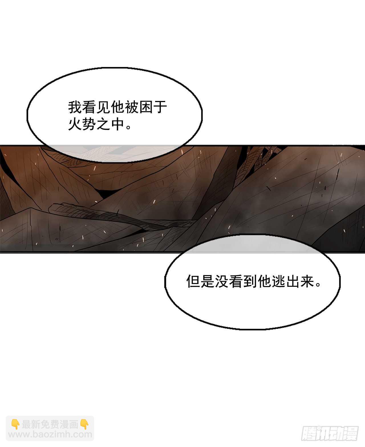 16.隐世56