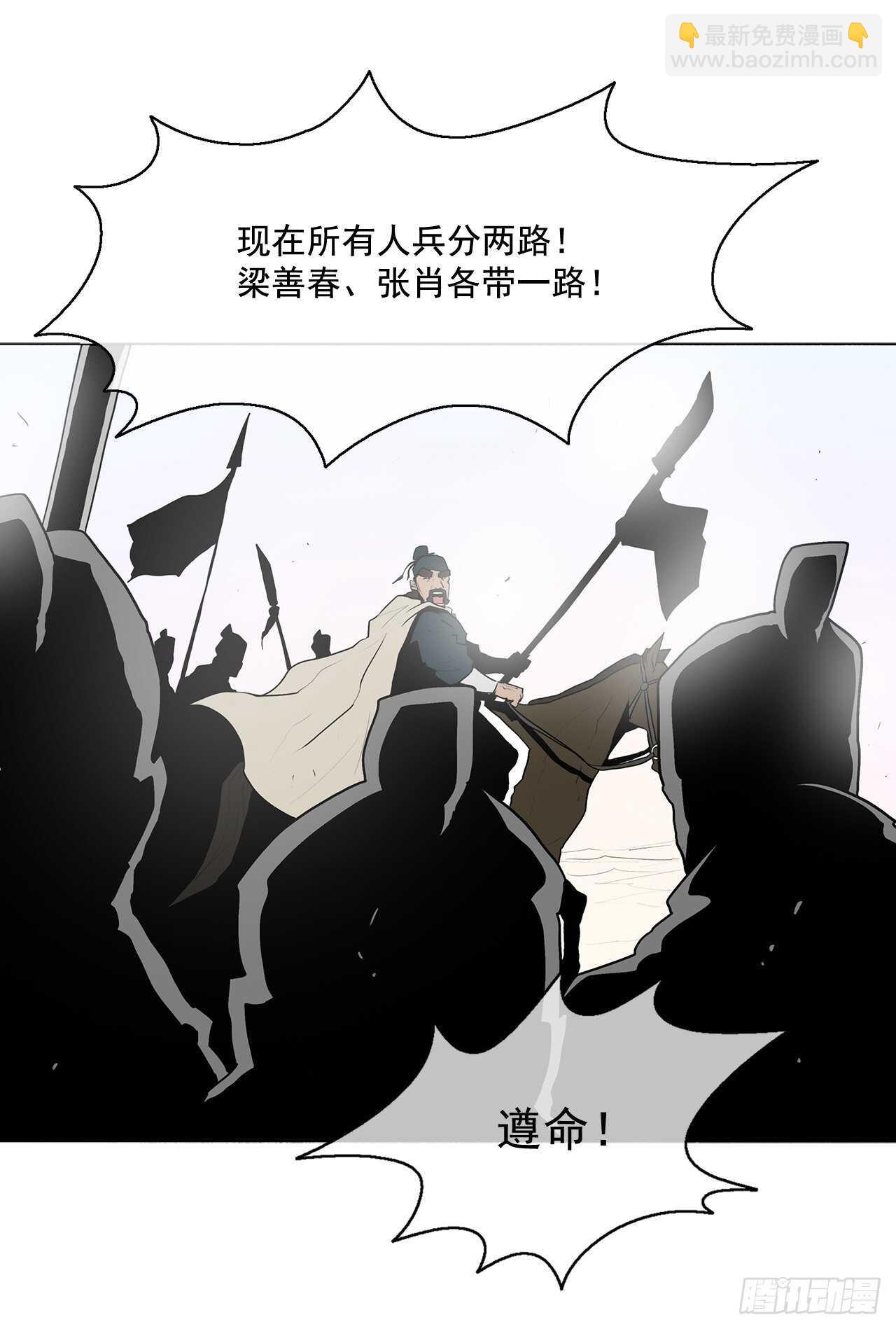 16.隐世59