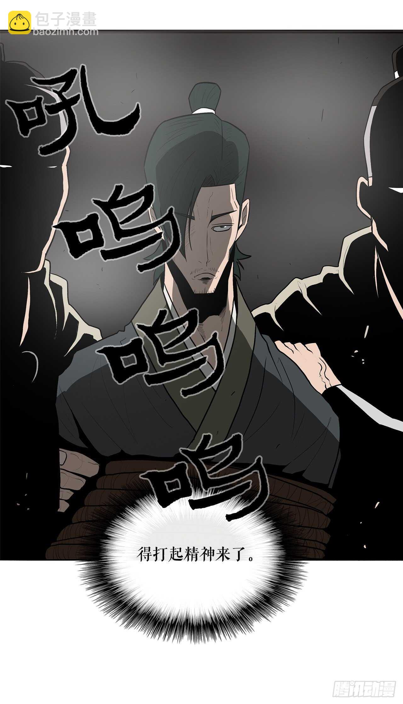16.隐世62