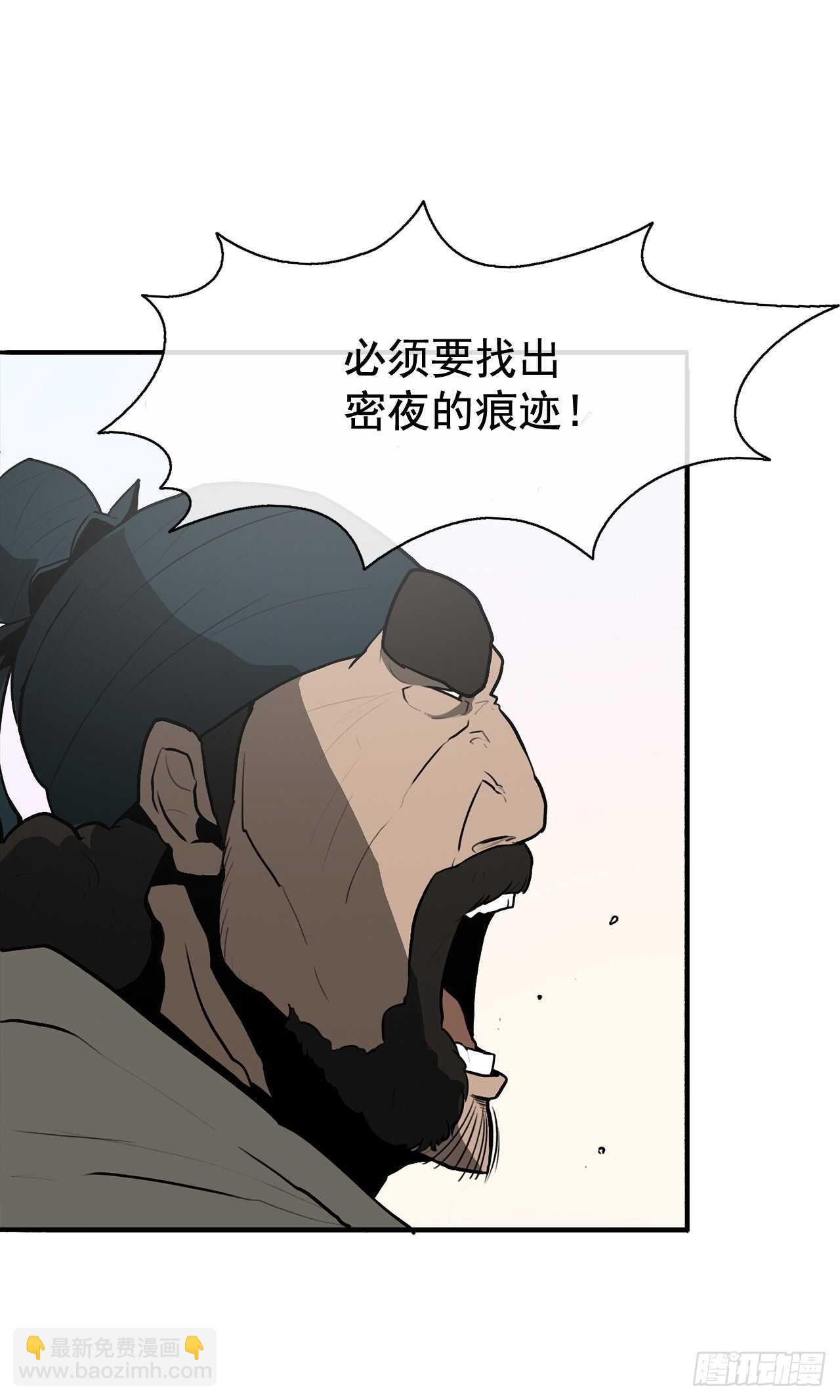 16.隐世63