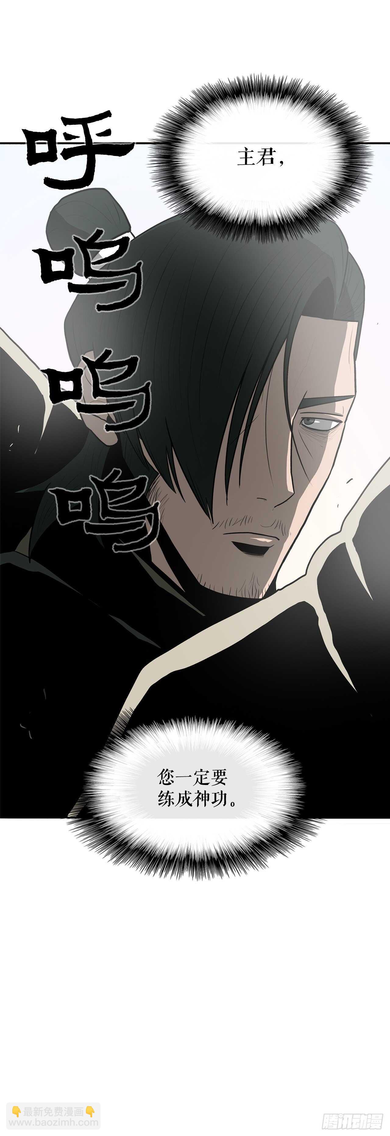 16.隐世65
