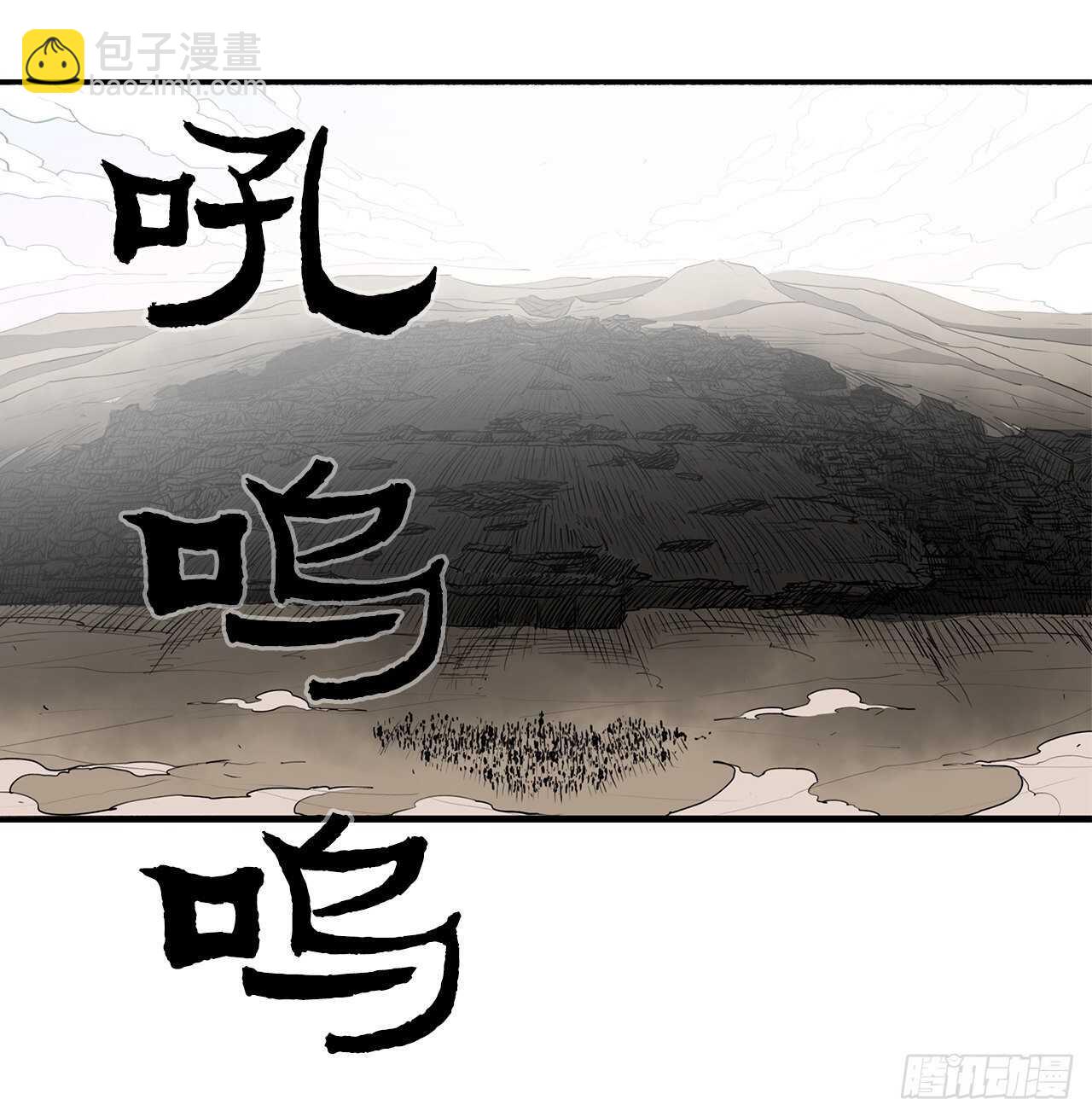 16.隐世66