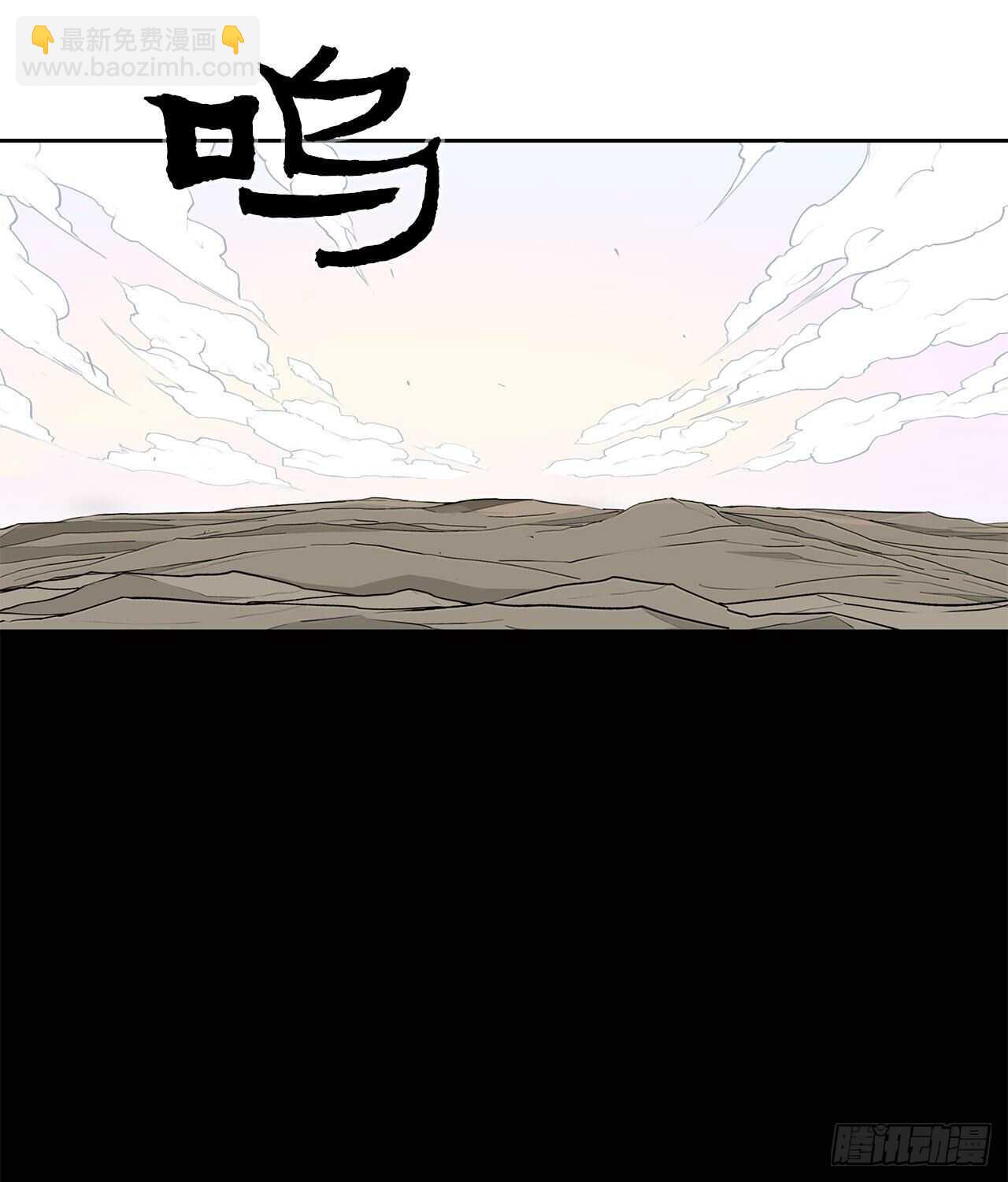 16.隐世67