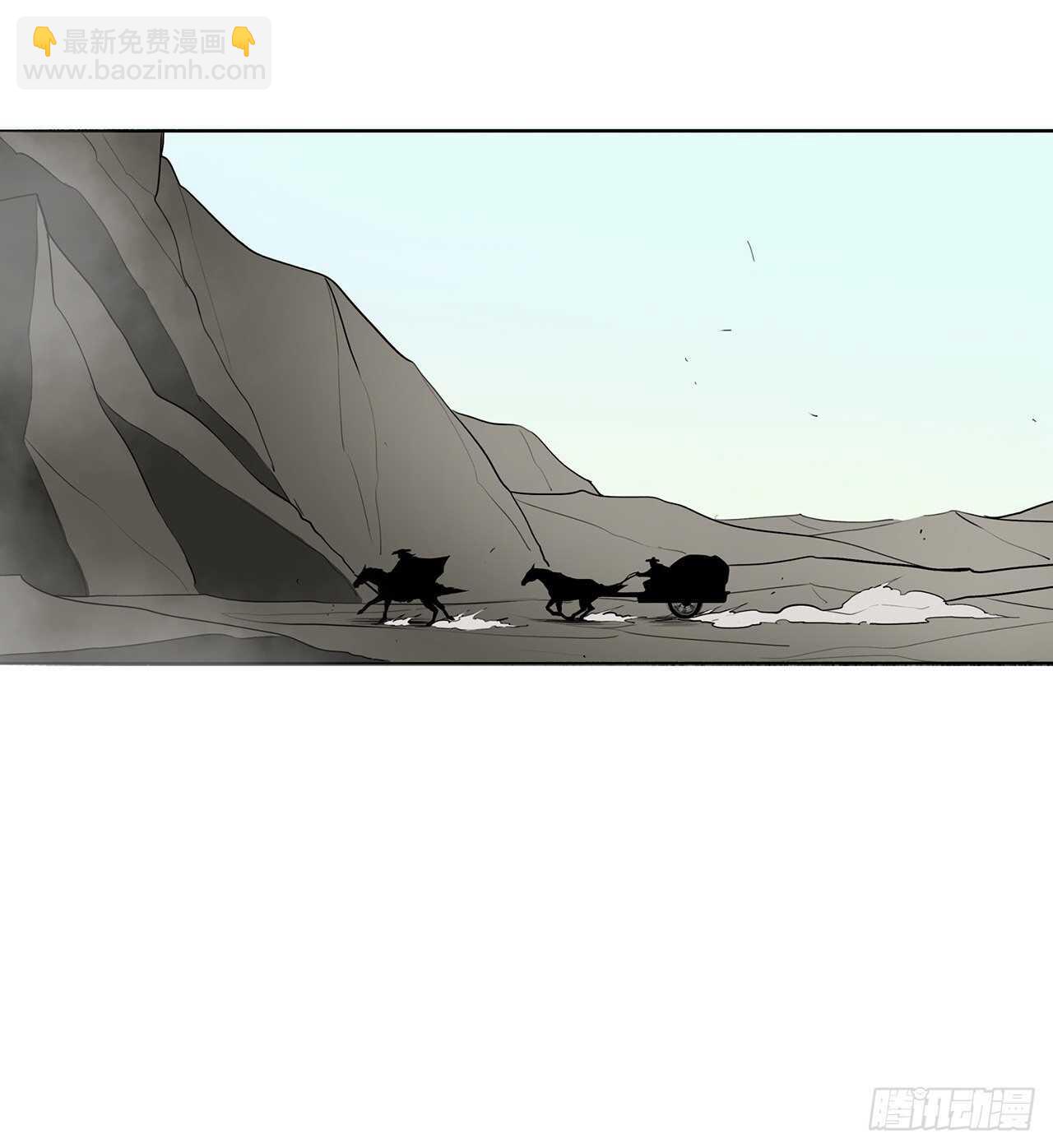 16.隐世71