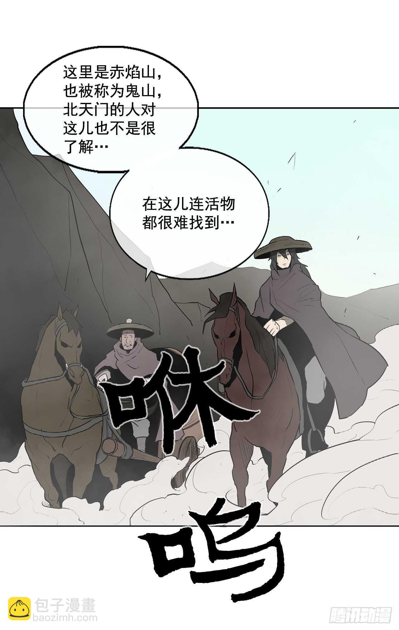16.隐世72