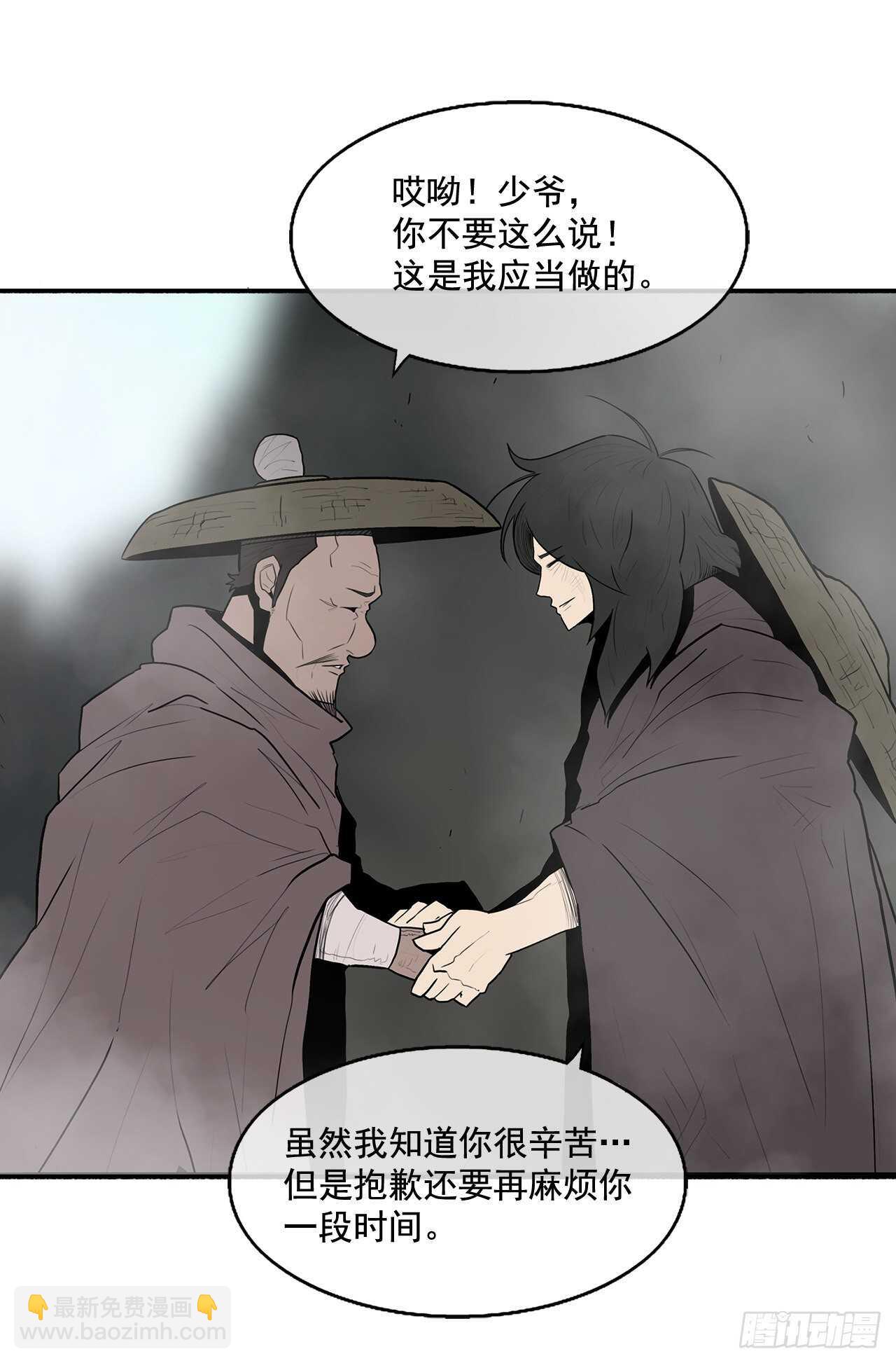 16.隐世78