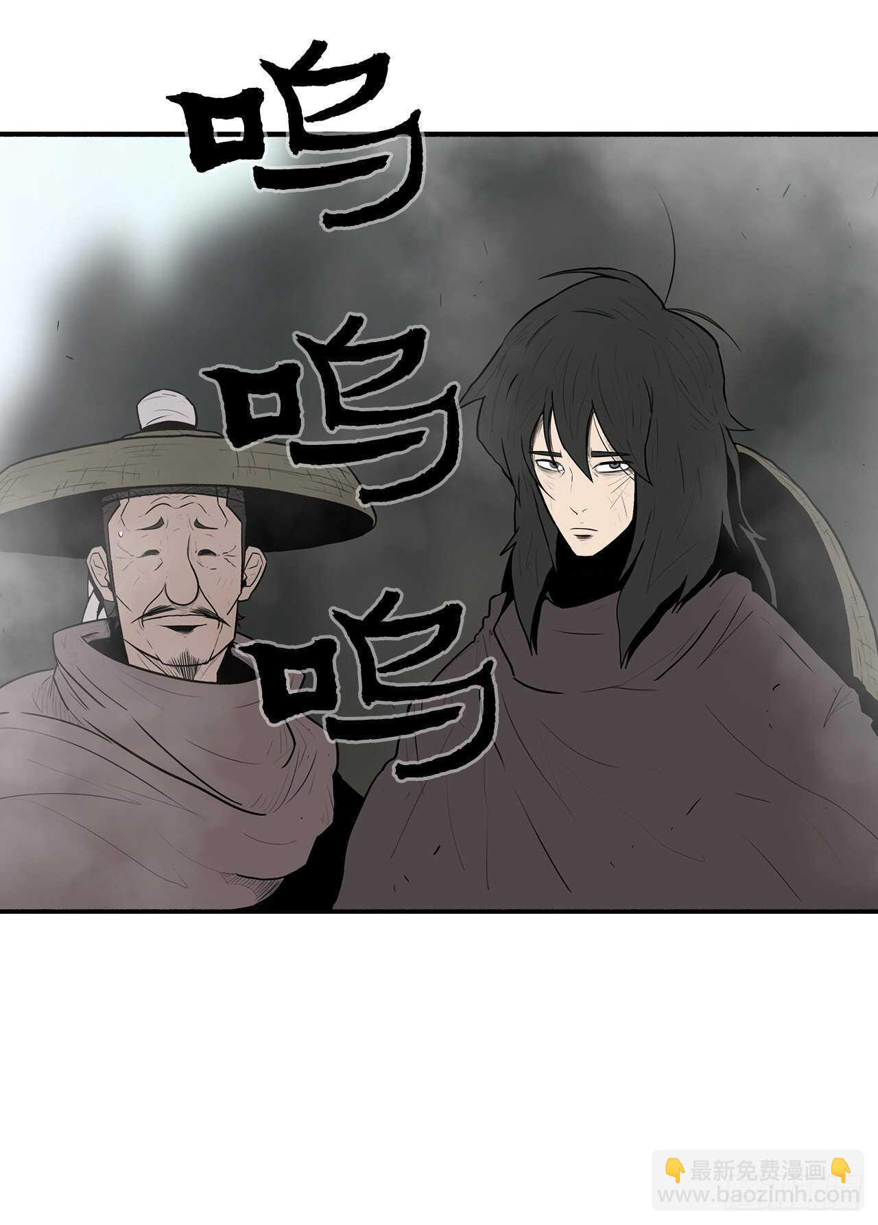 16.隐世80