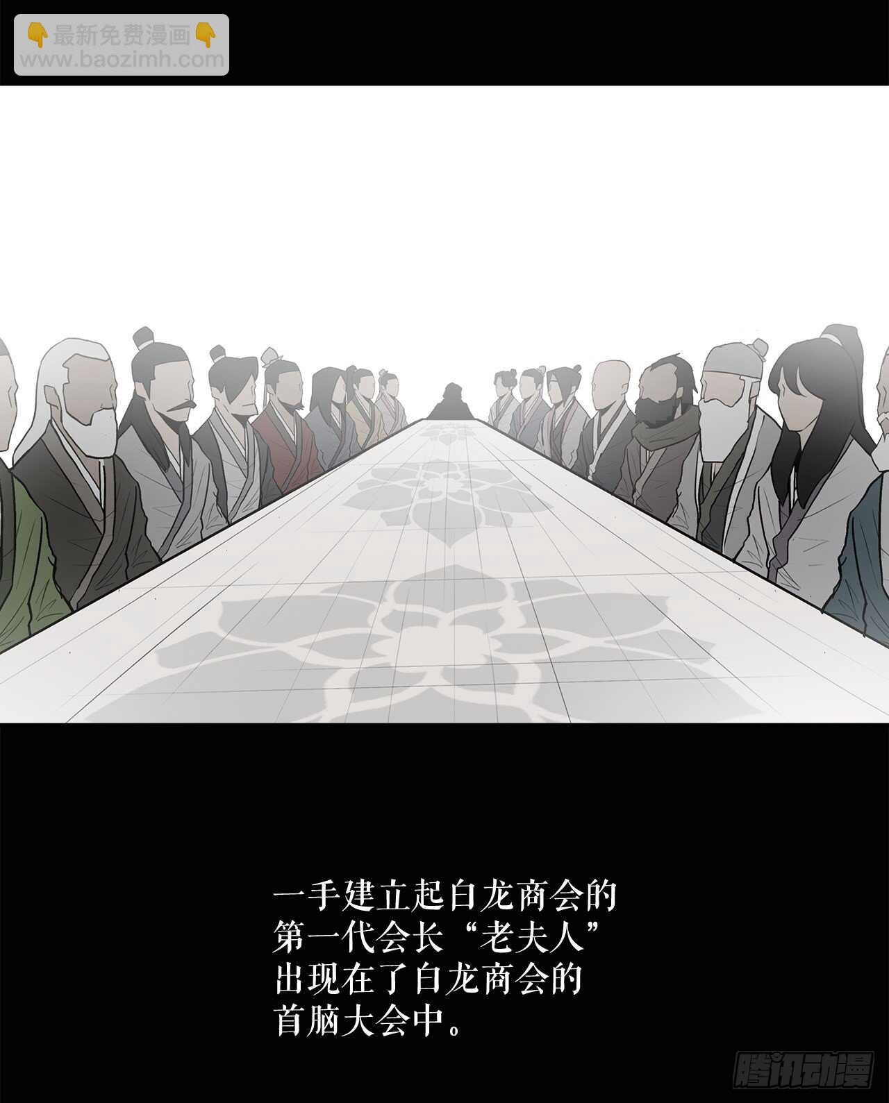 16.隐世86