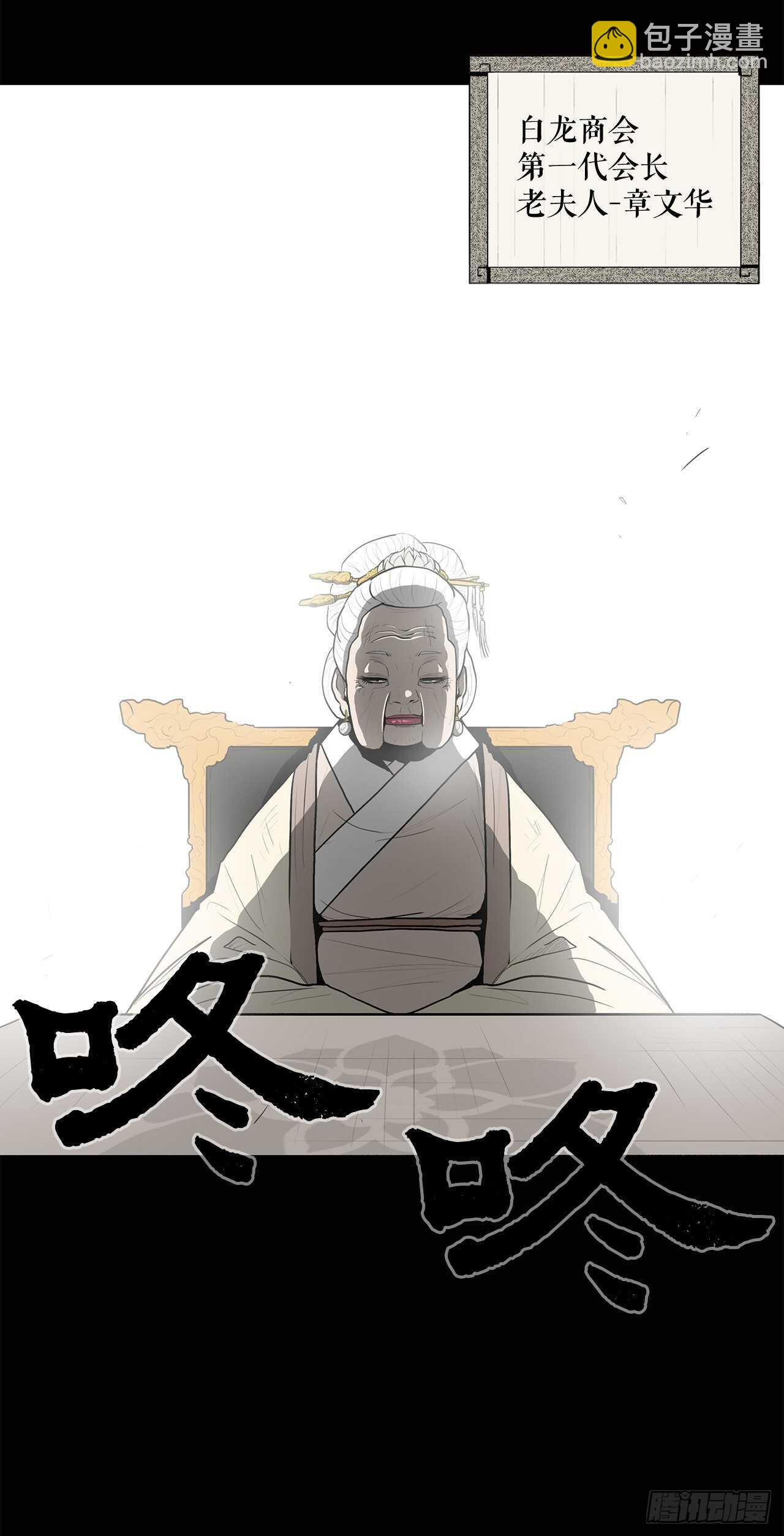 16.隐世87