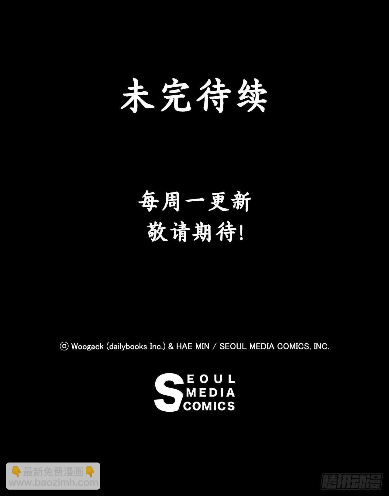 16.隐世88