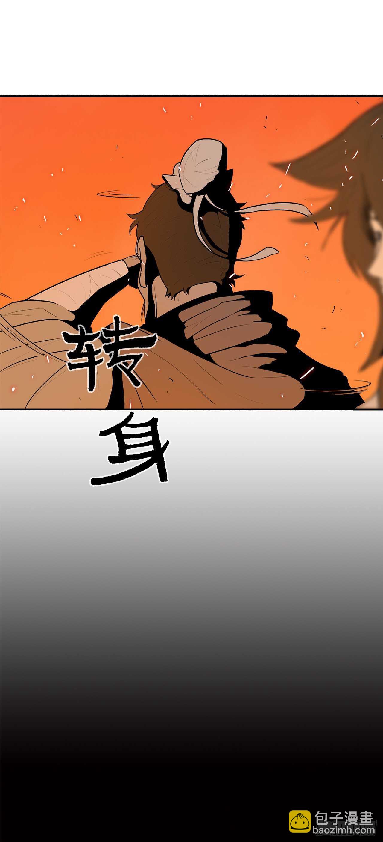 16.隐世9
