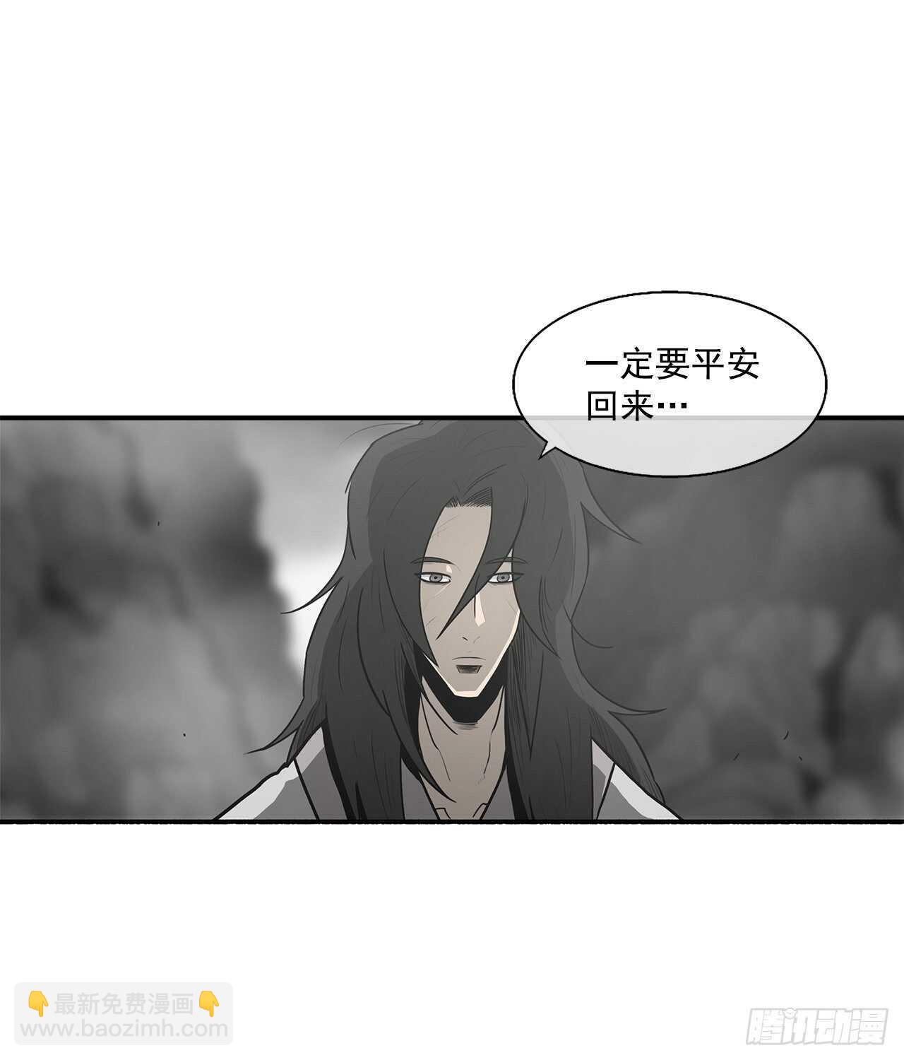 18.重出江湖38