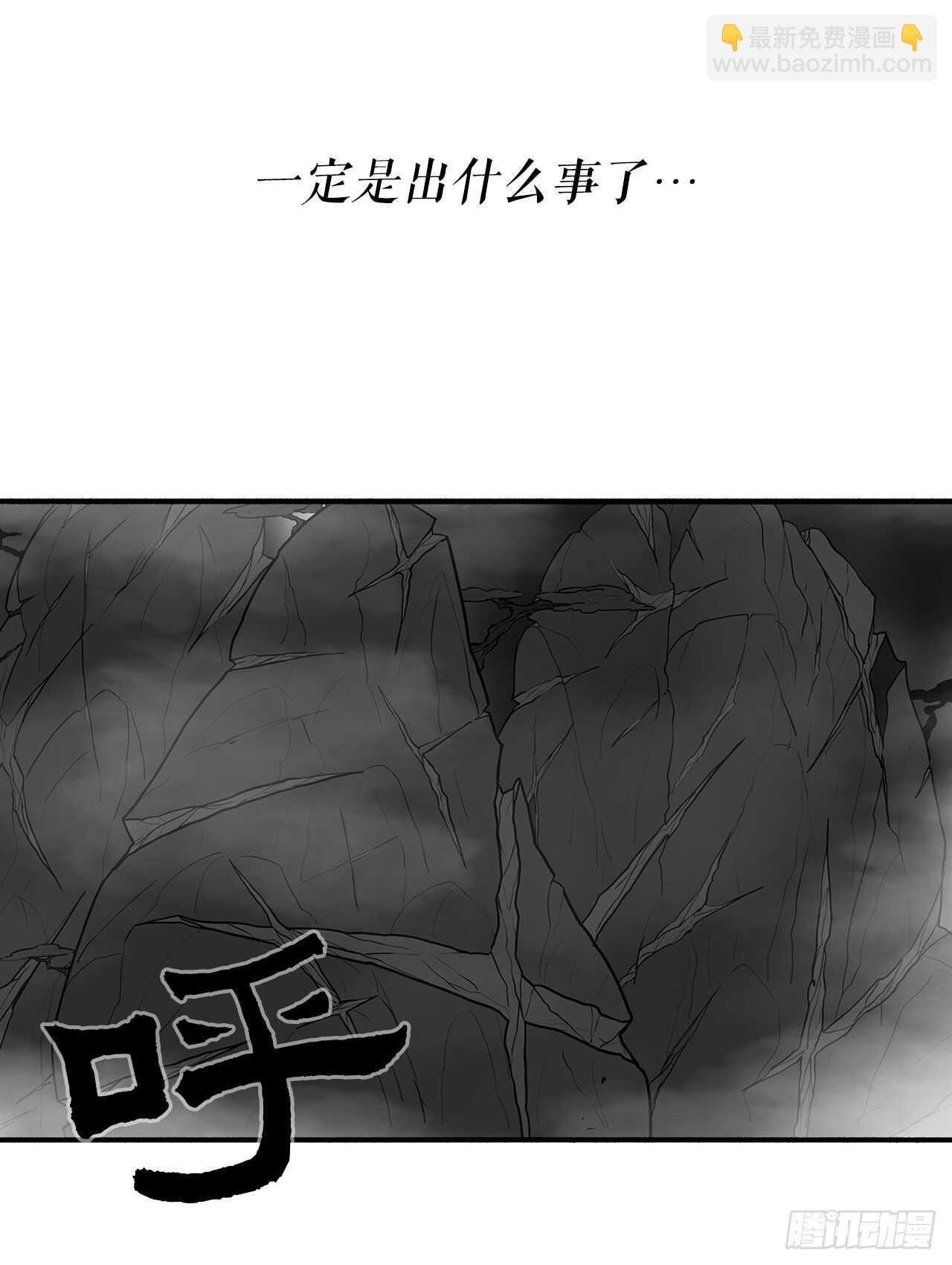 18.重出江湖45