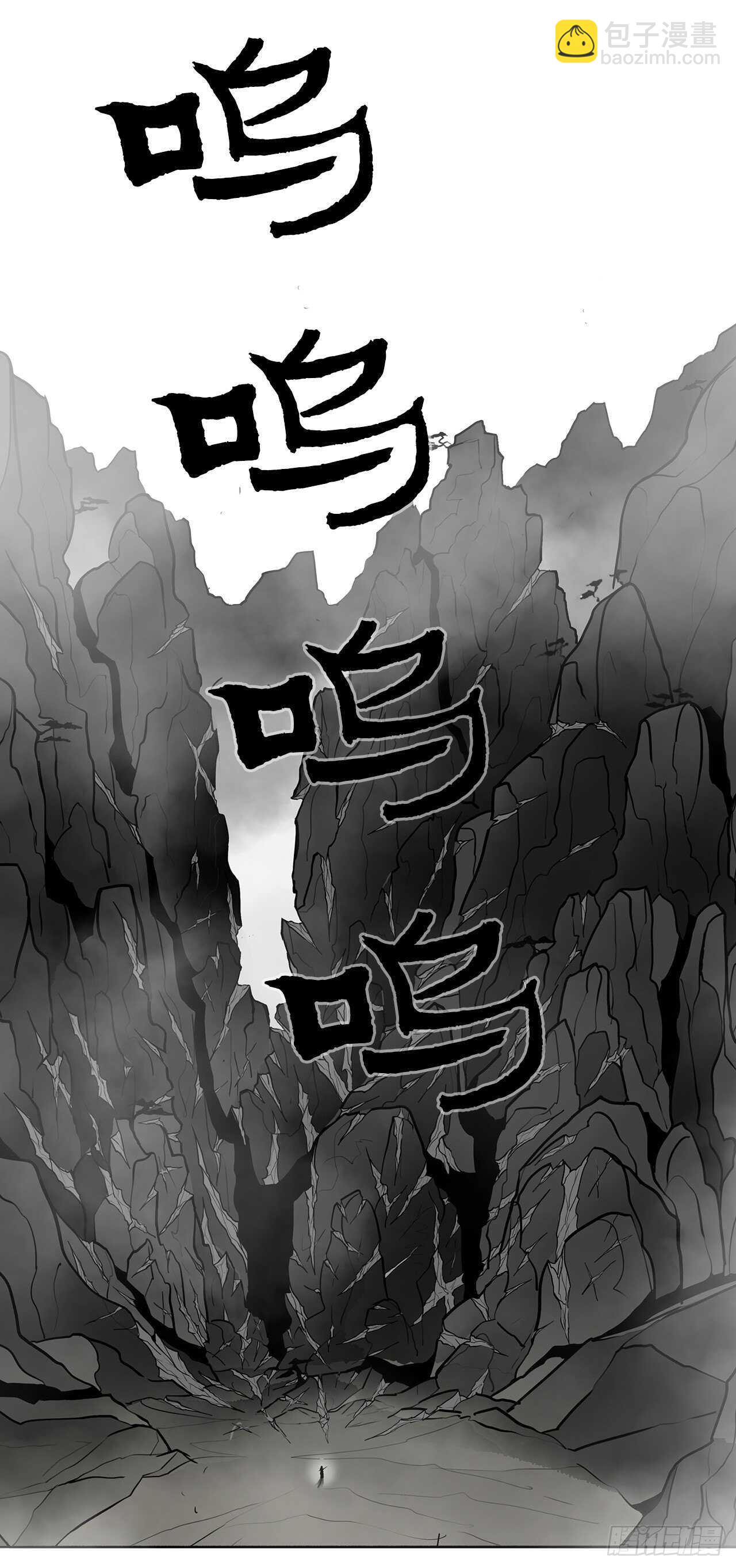 18.重出江湖46