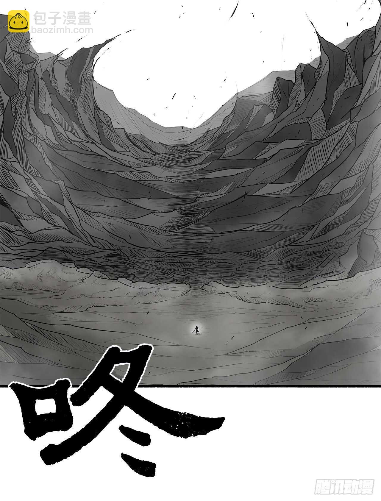 18.重出江湖56