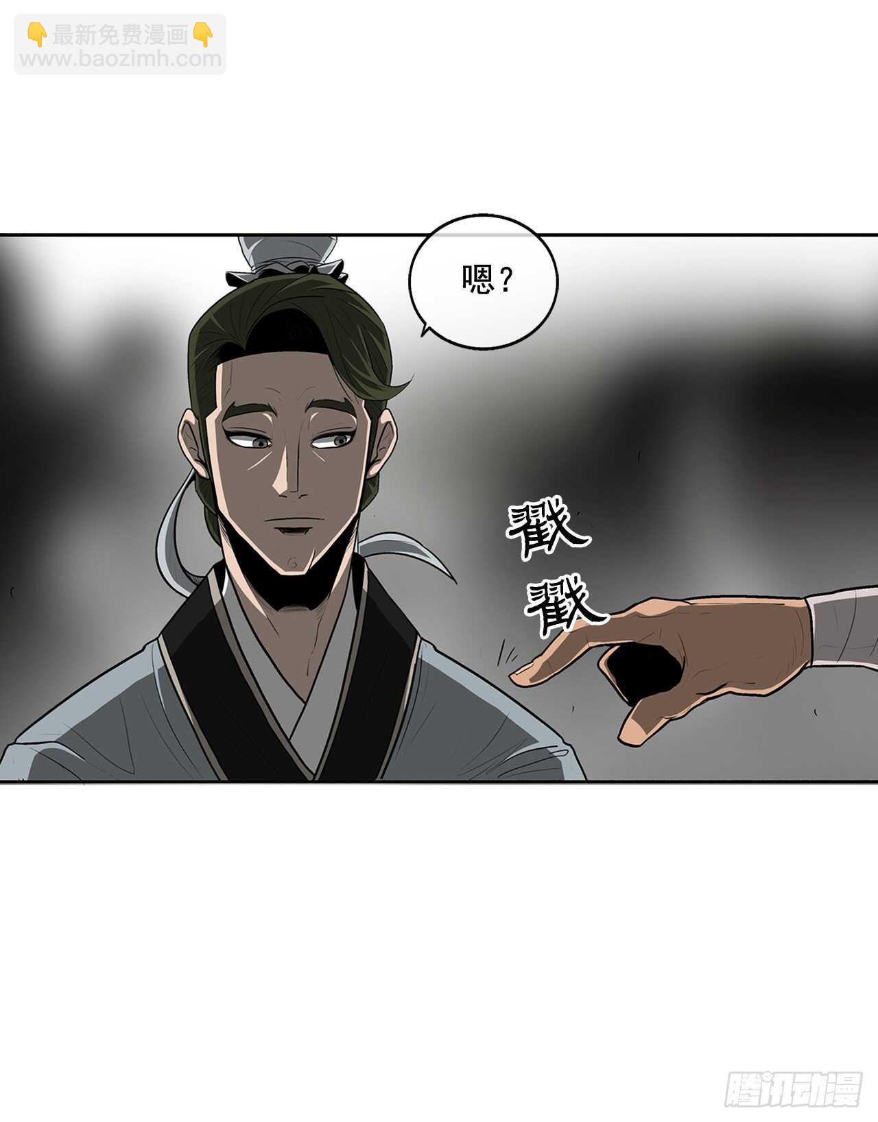 20.南州之行17