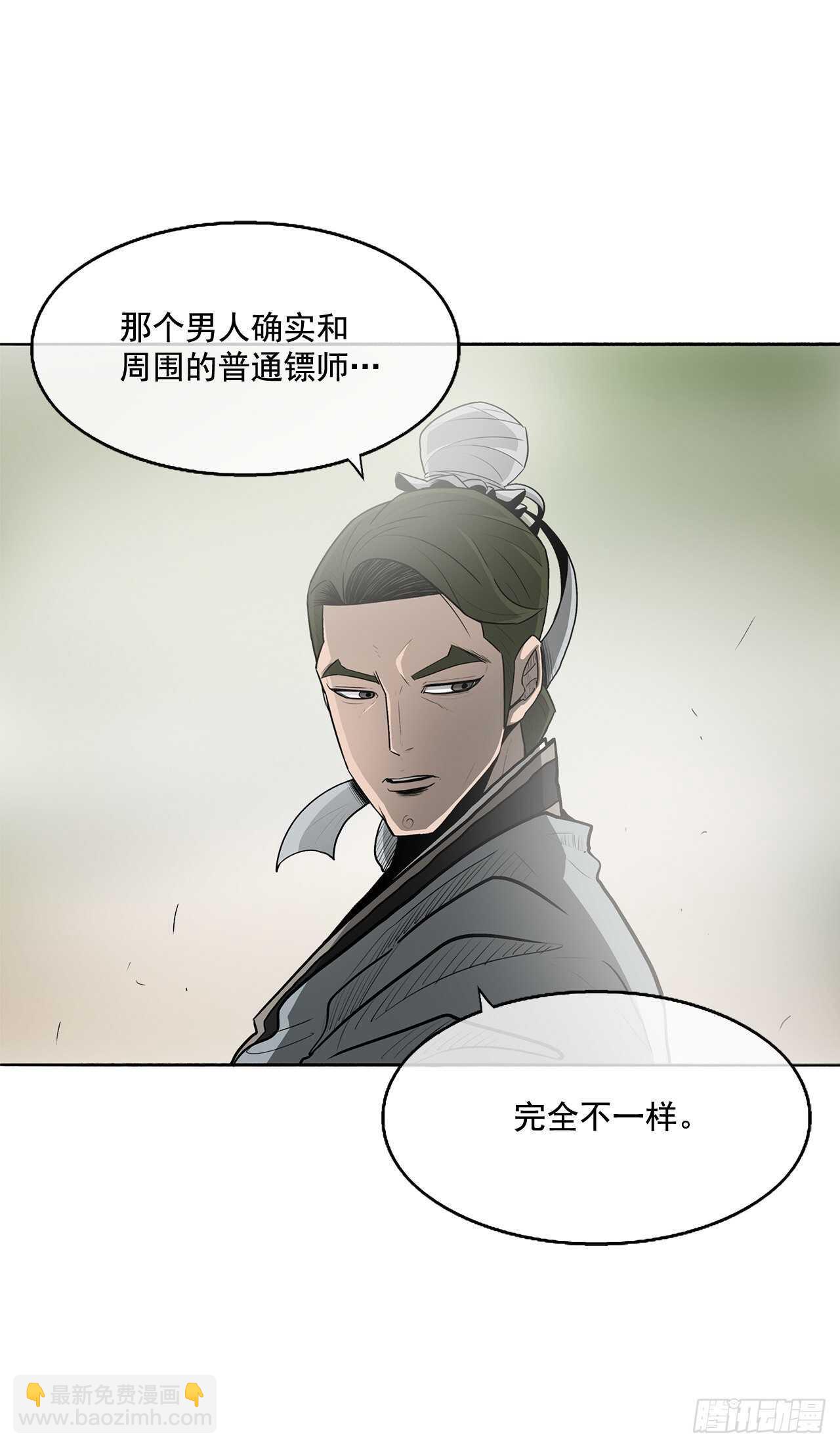 20.南州之行19