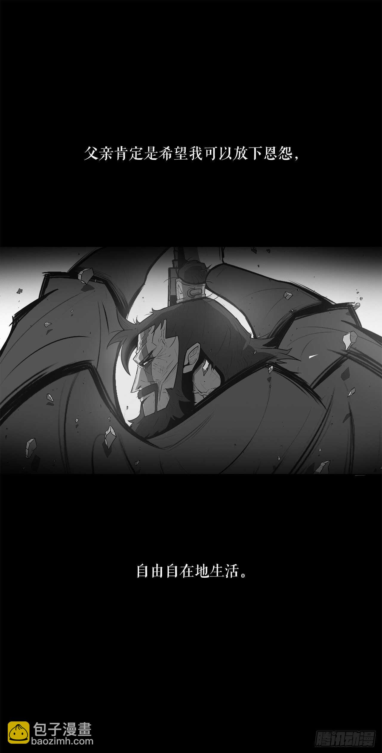20.南州之行27