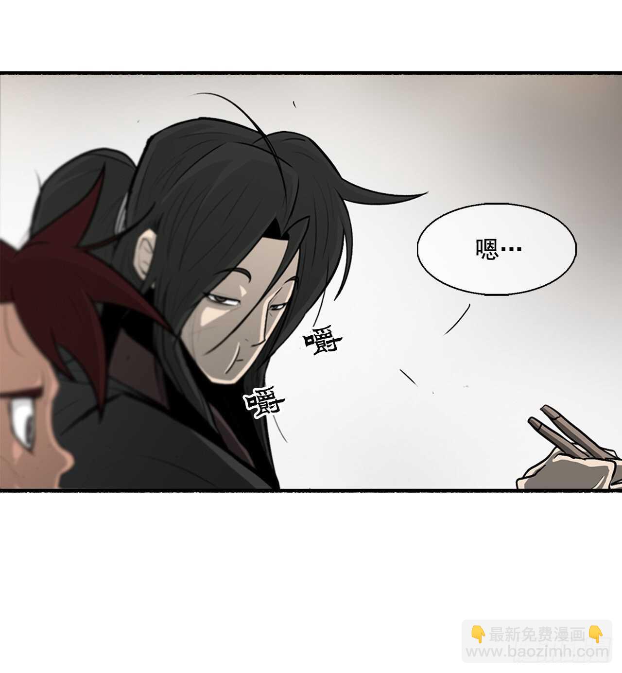 20.南州之行59