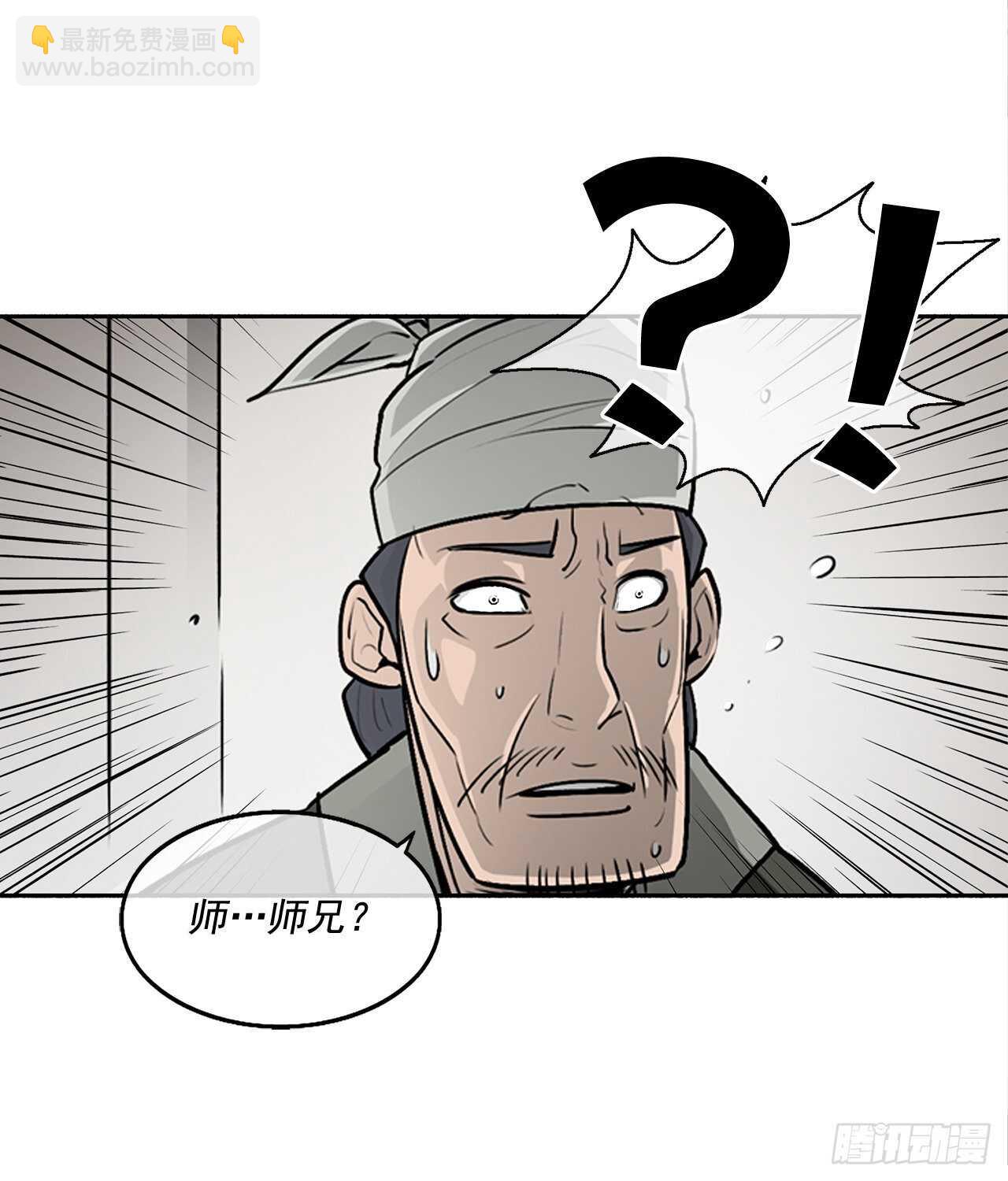20.南州之行65
