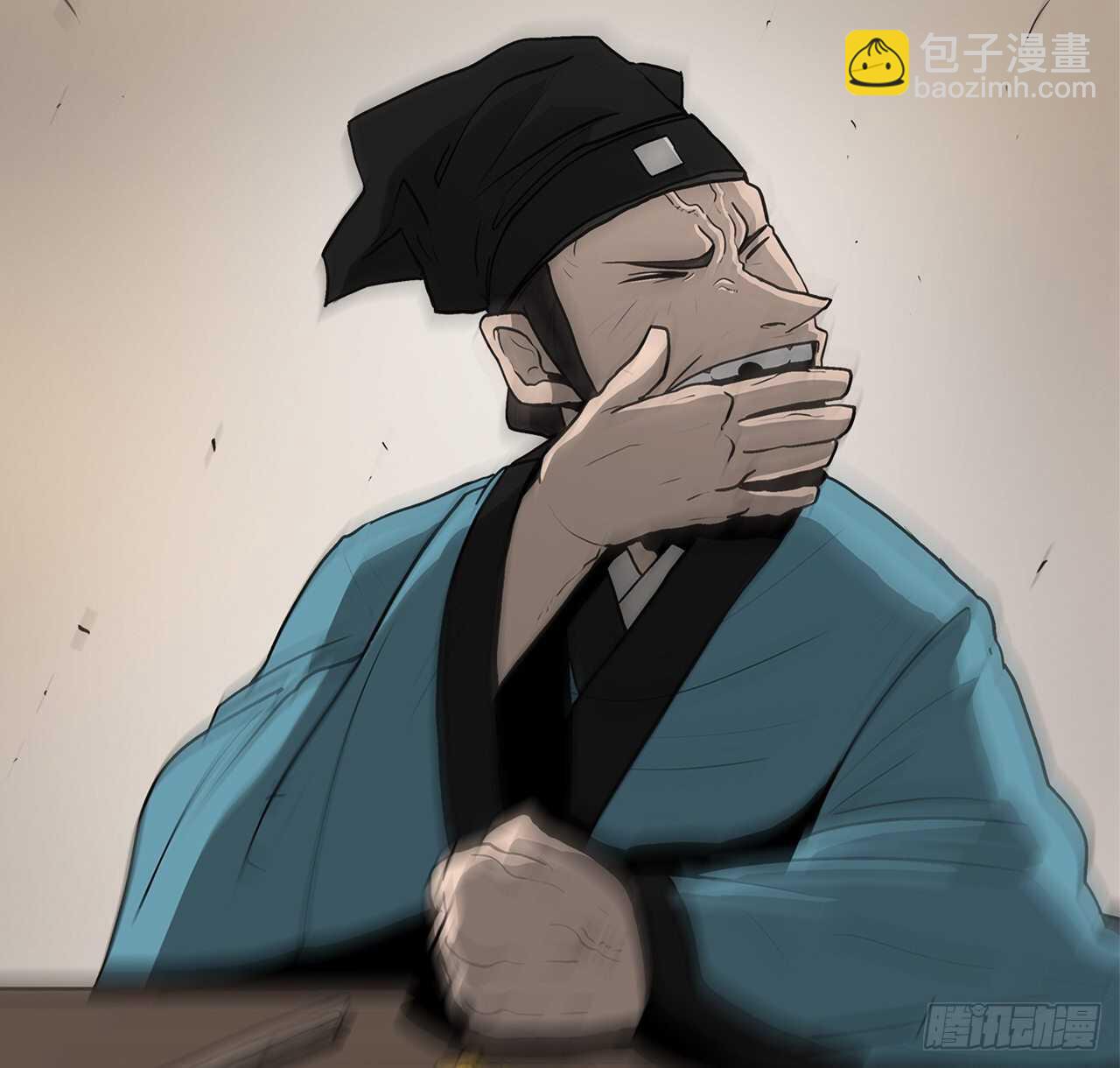 20.南州之行69