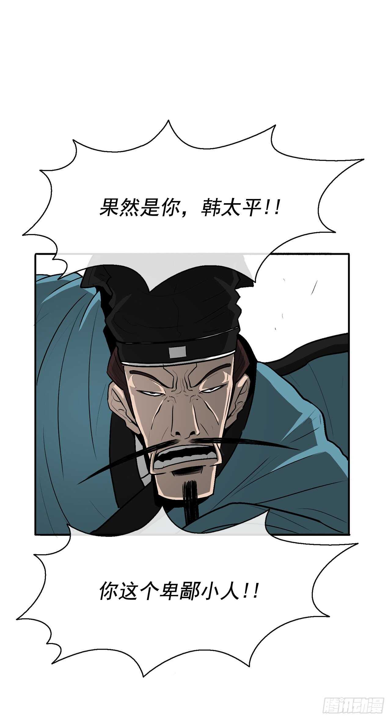 21.鸿蒙派0