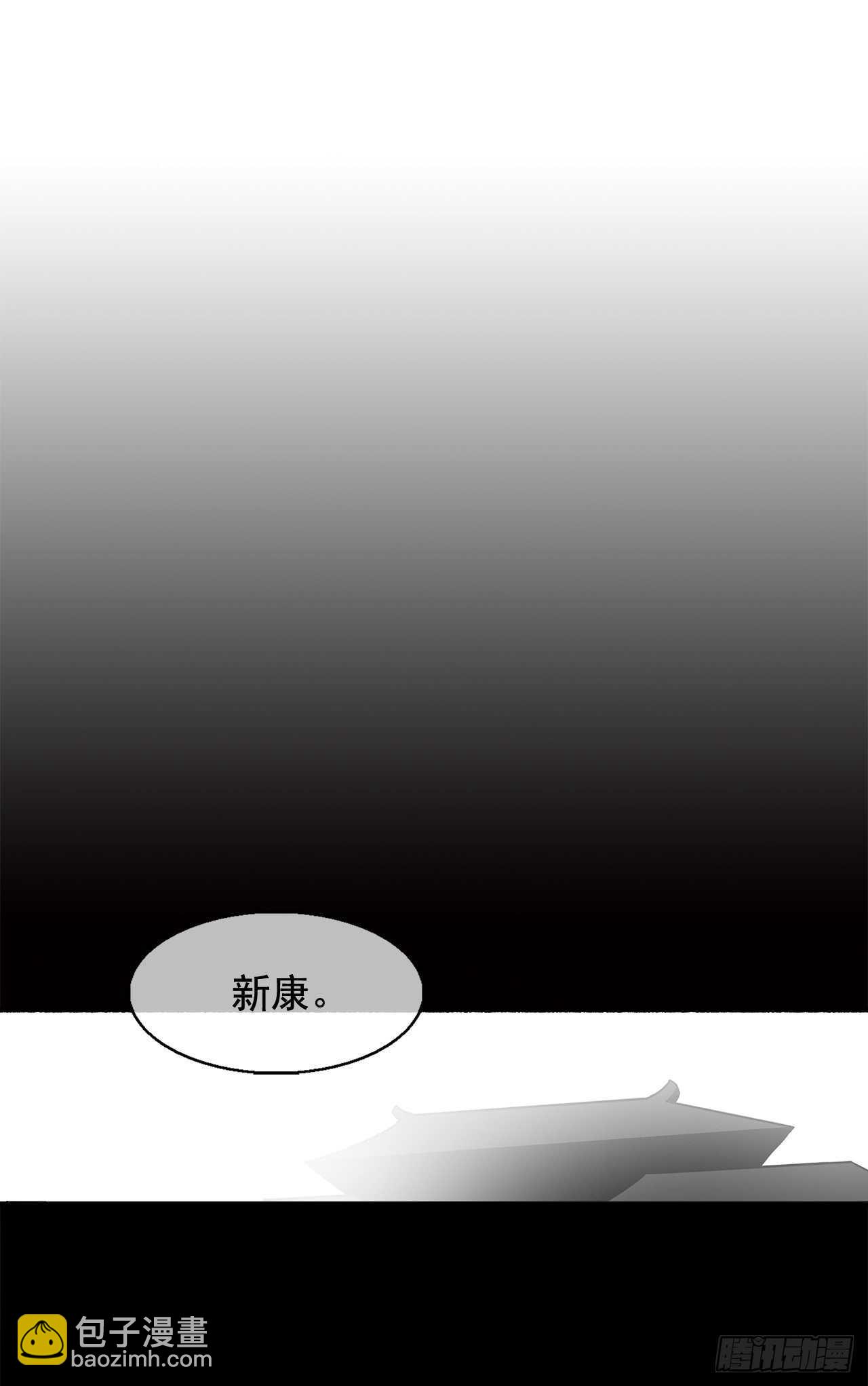 21.鸿蒙派18