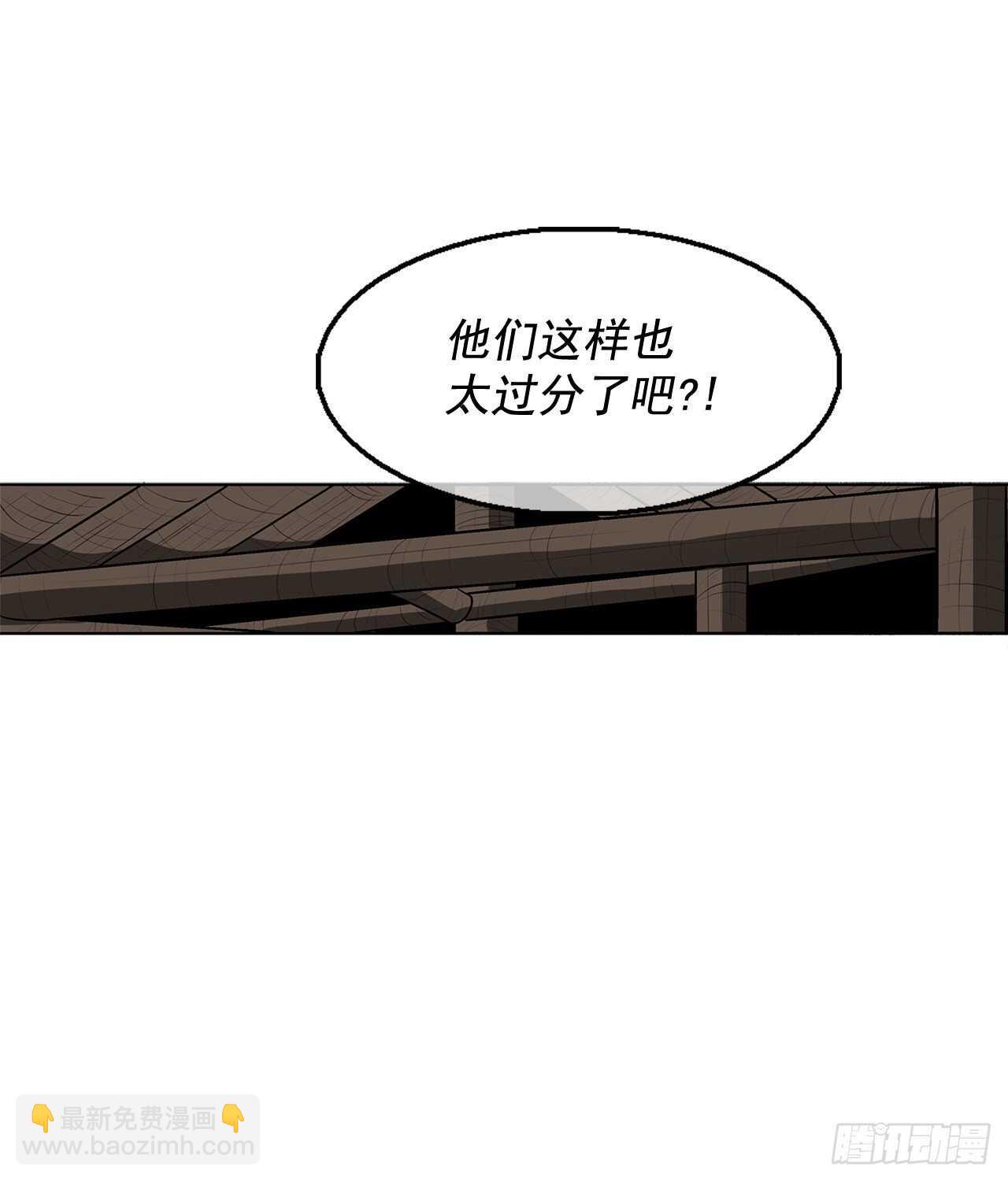21.鸿蒙派35