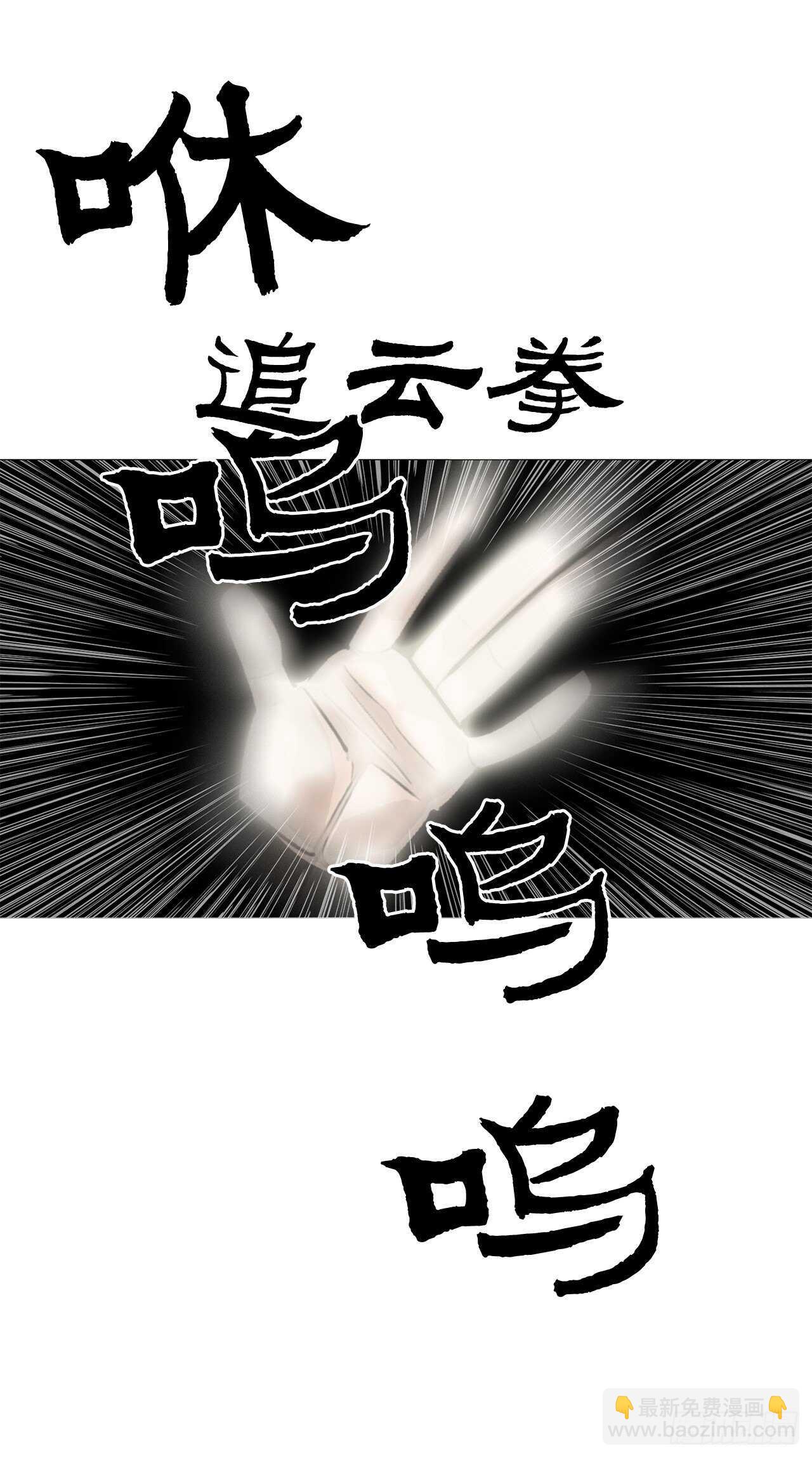 21.鸿蒙派68