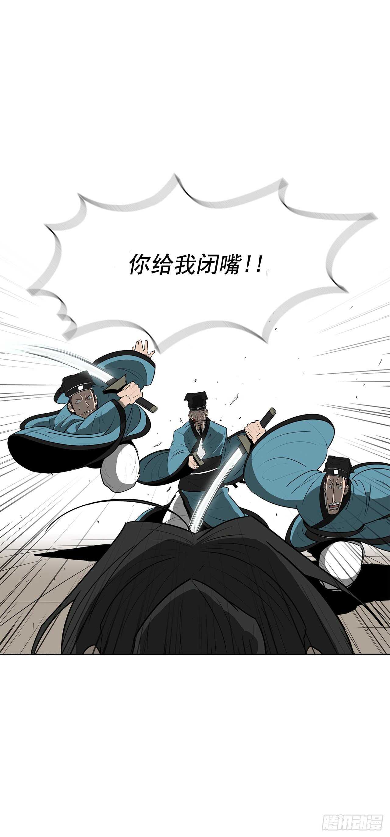 22.我想做一盏灯0