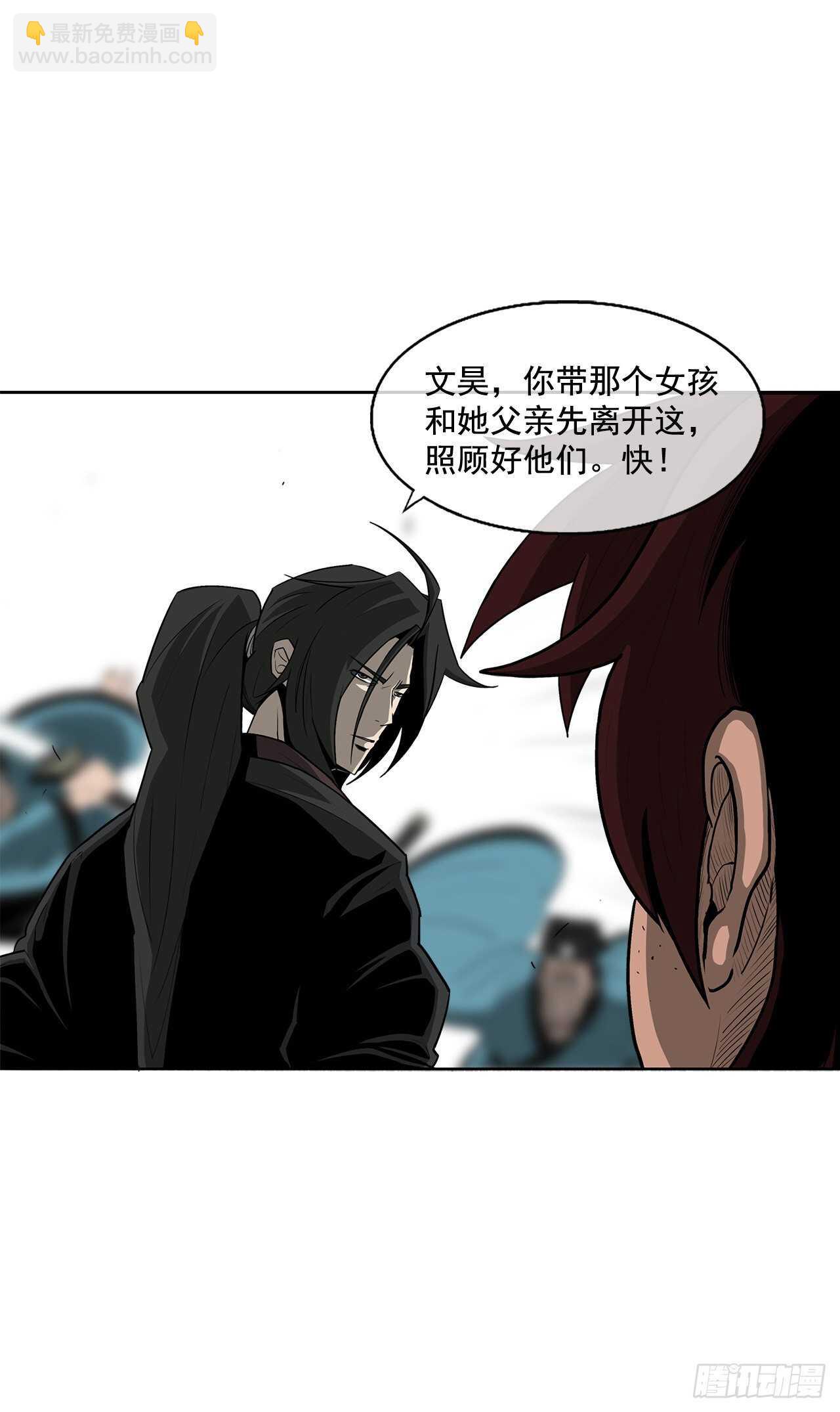 22.我想做一盏灯1