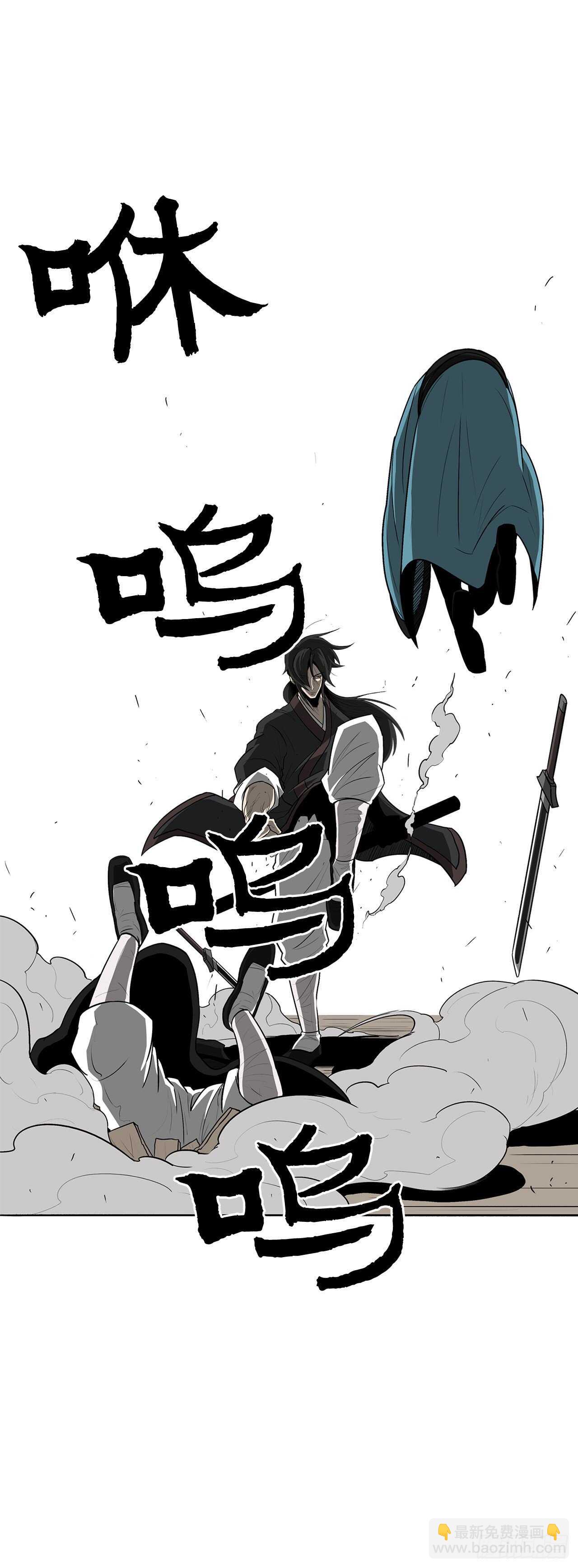 22.我想做一盏灯10
