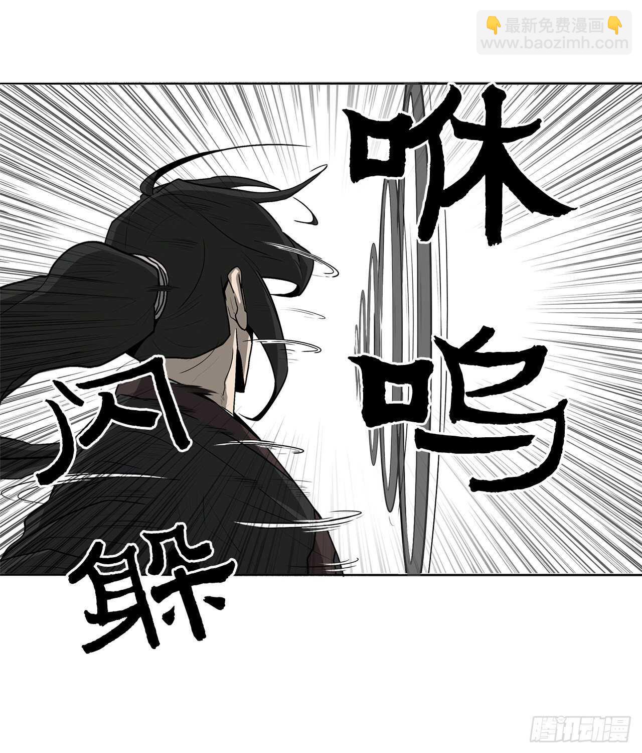 22.我想做一盏灯12