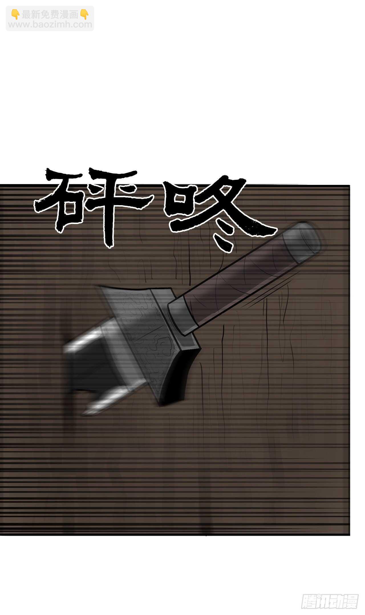 22.我想做一盏灯13