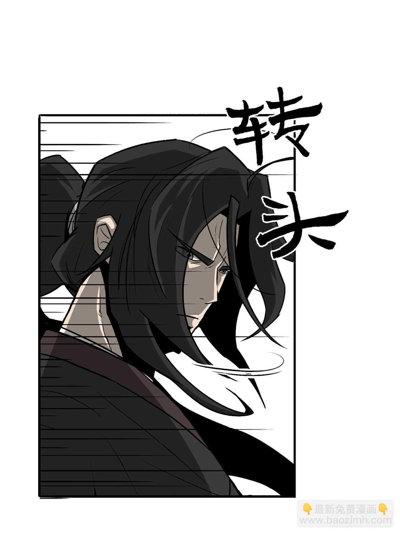 22.我想做一盏灯14