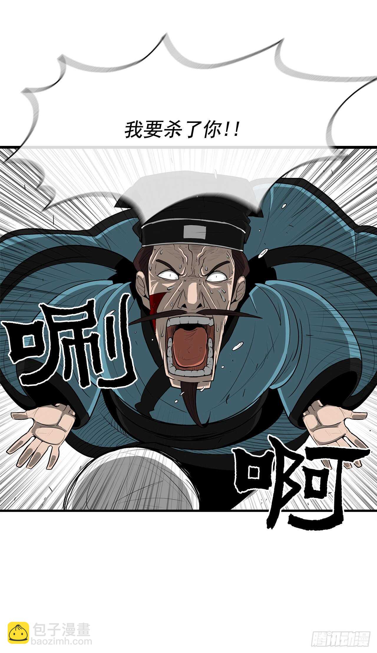 22.我想做一盏灯15