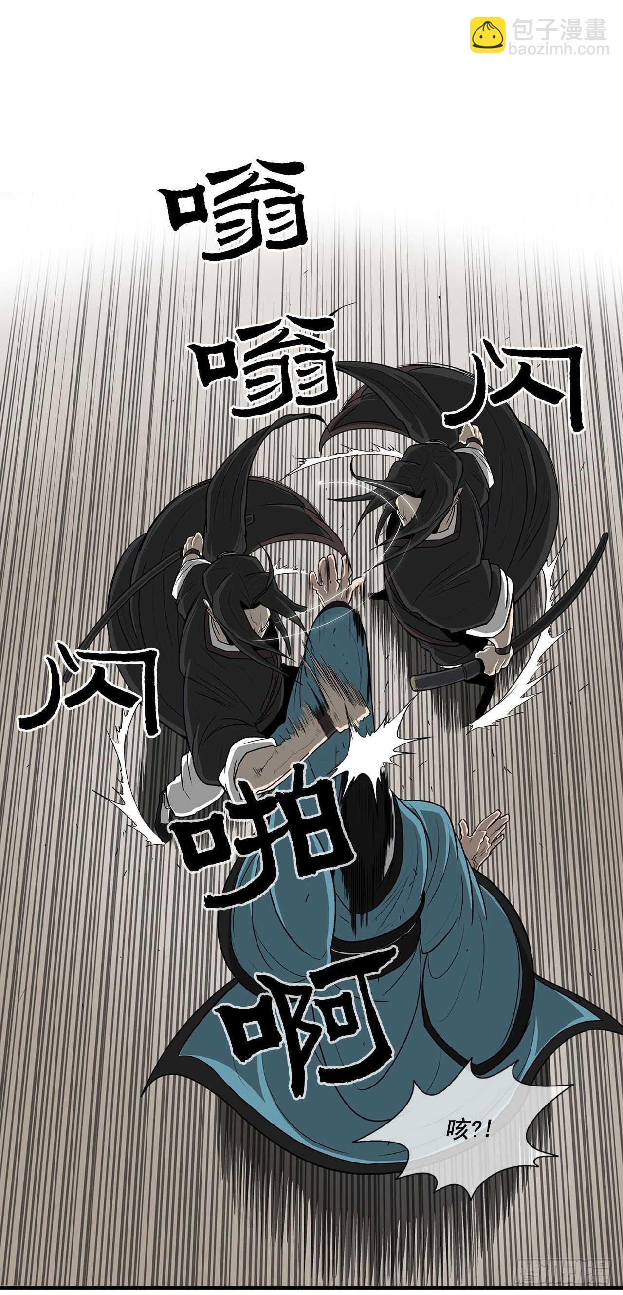 22.我想做一盏灯16