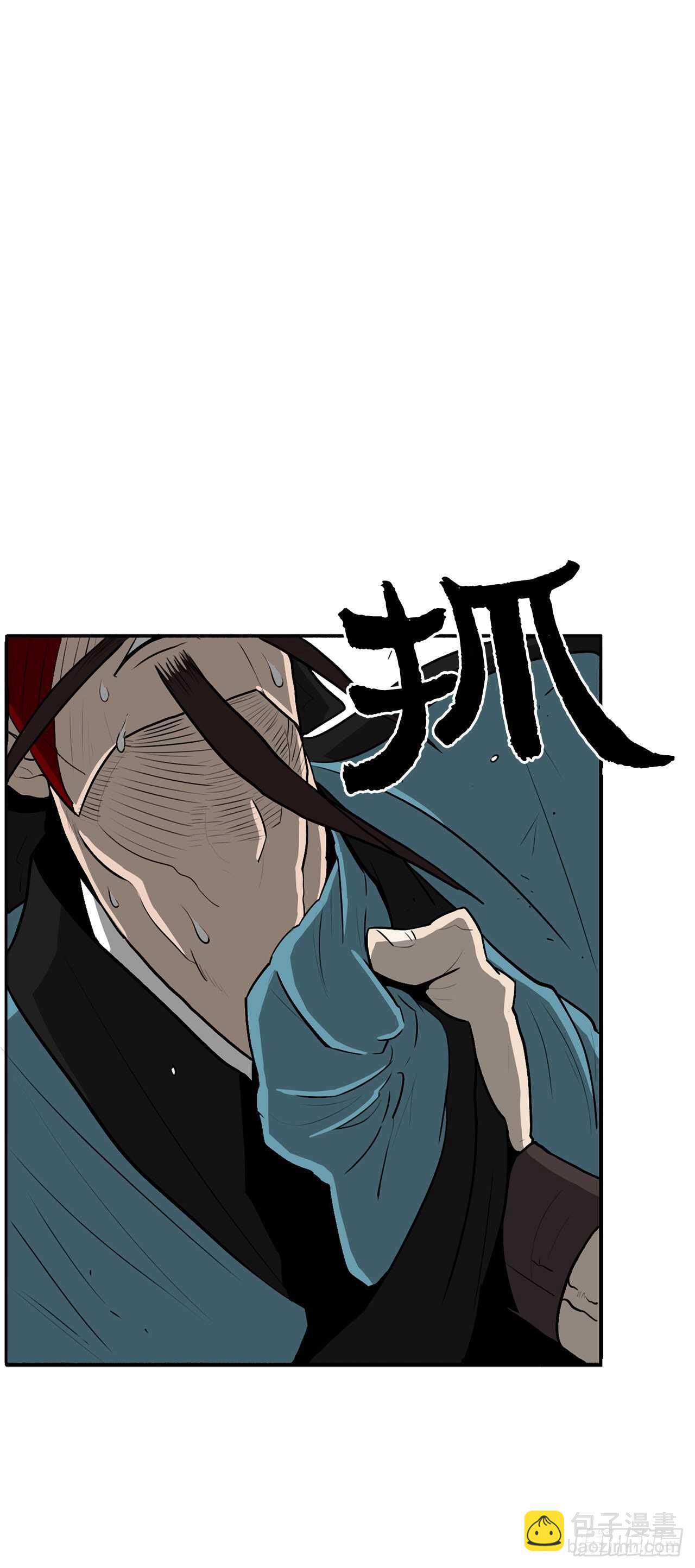 22.我想做一盏灯17